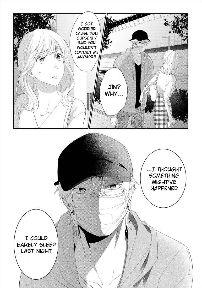 Page 15 Chapter 10 Nee, Boku ga Inai to Shinutte Itte yo