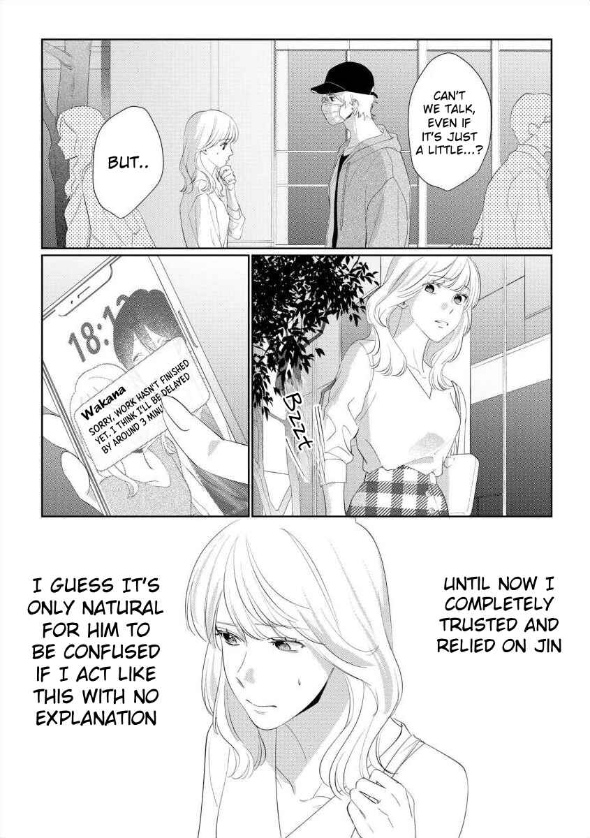 Page 16 Chapter 10 Nee, Boku ga Inai to Shinutte Itte yo
