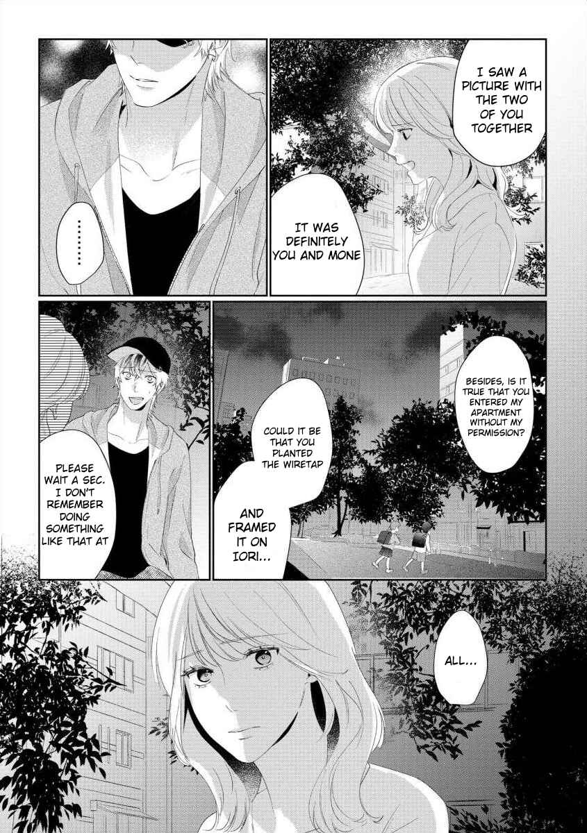 Page 19 Chapter 10 Nee, Boku ga Inai to Shinutte Itte yo