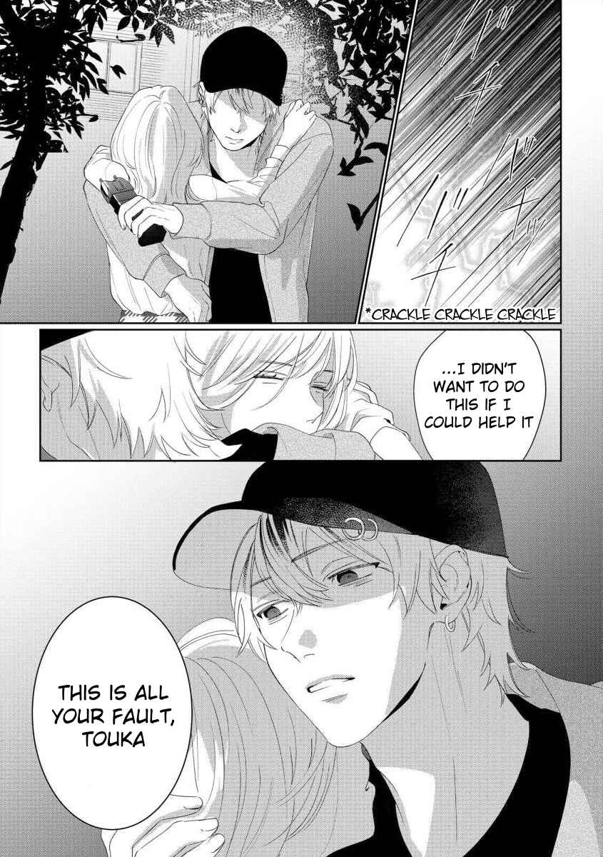 Page 23 Chapter 10 Nee, Boku ga Inai to Shinutte Itte yo