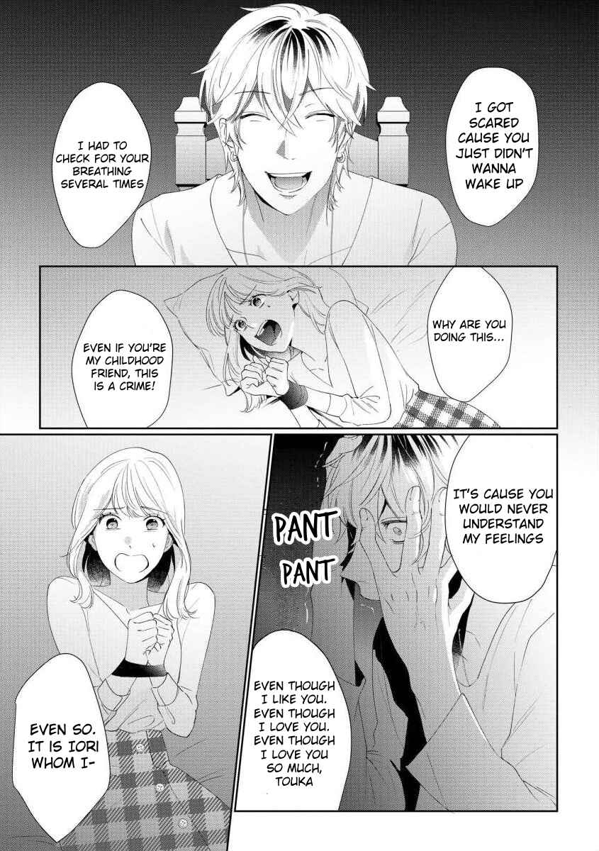 Page 25 Chapter 10 Nee, Boku ga Inai to Shinutte Itte yo
