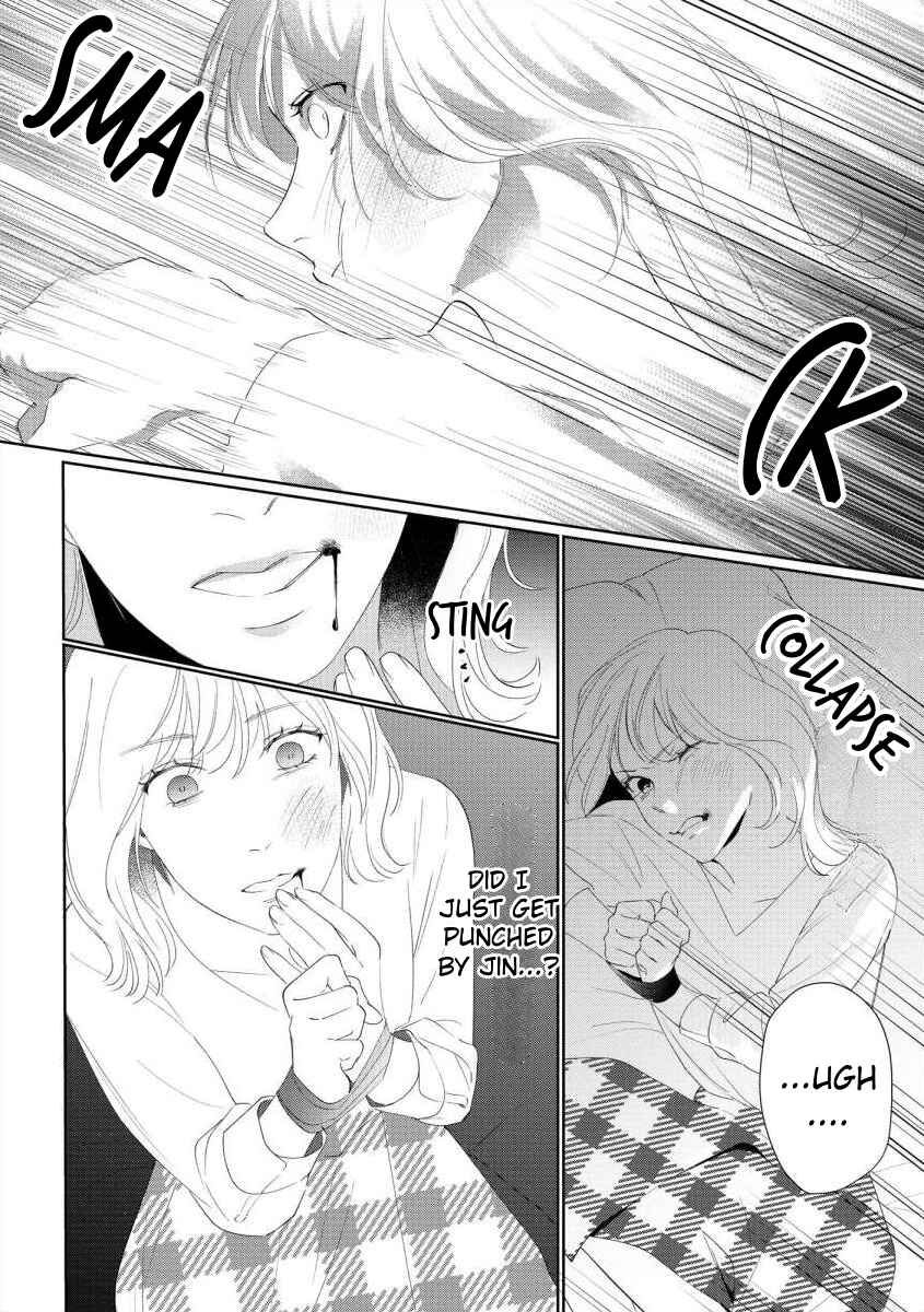 Page 26 Chapter 10 Nee, Boku ga Inai to Shinutte Itte yo