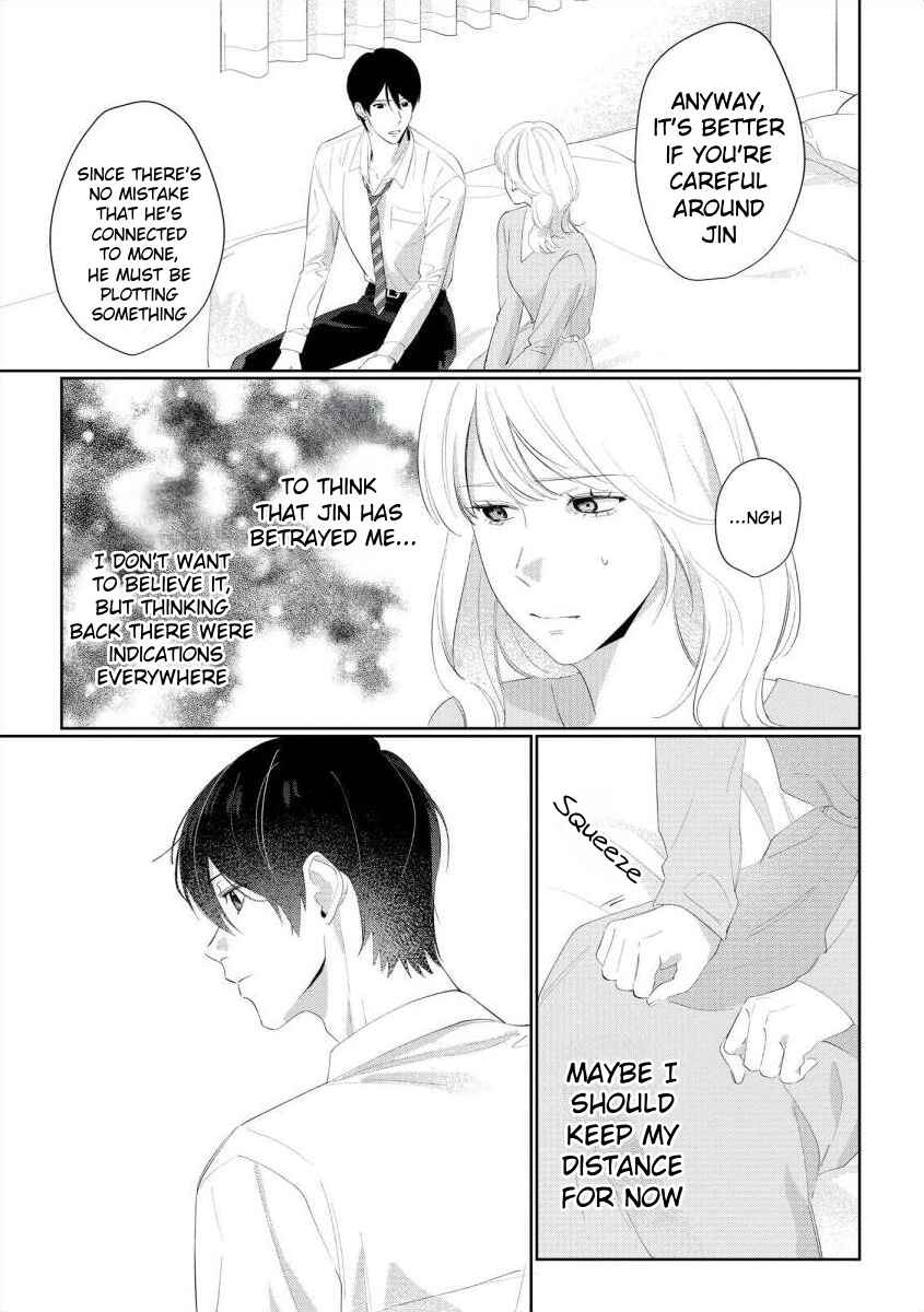 Page 3 Chapter 10 Nee, Boku ga Inai to Shinutte Itte yo