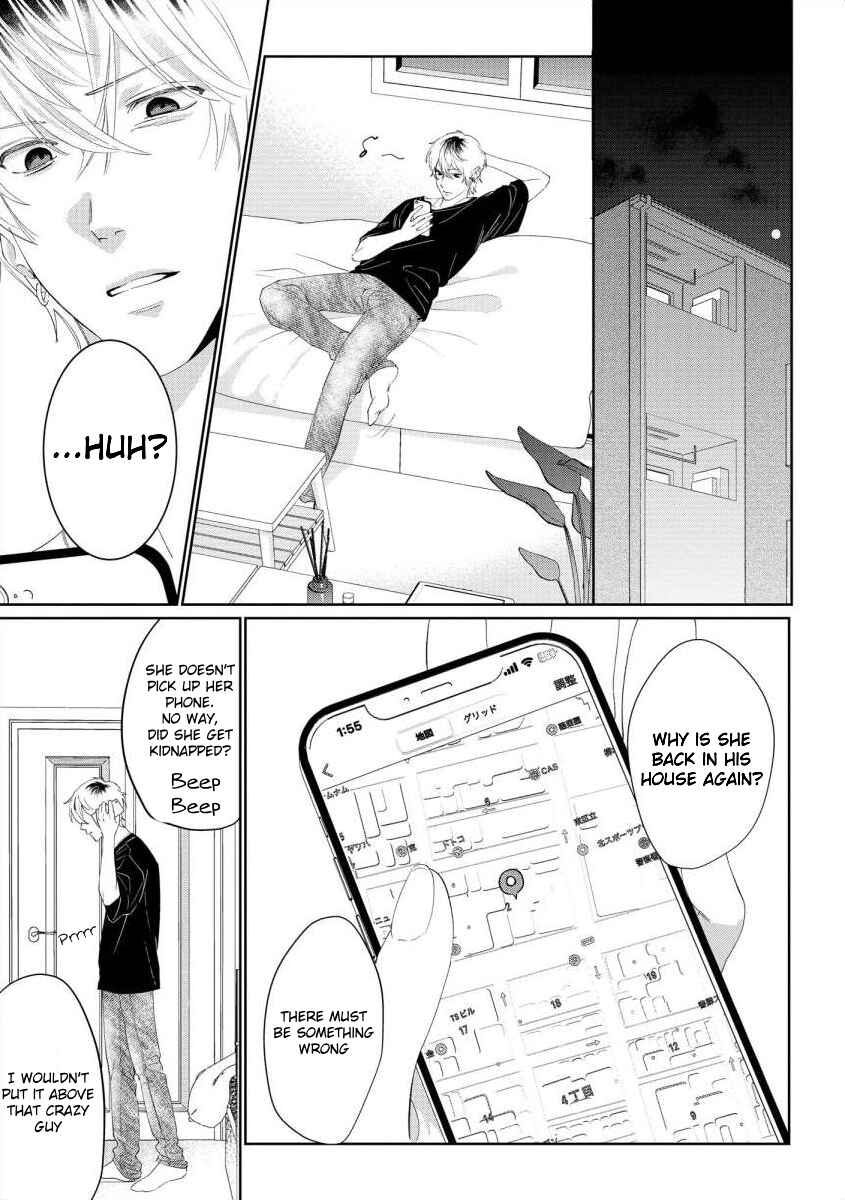 Page 7 Chapter 10 Nee, Boku ga Inai to Shinutte Itte yo