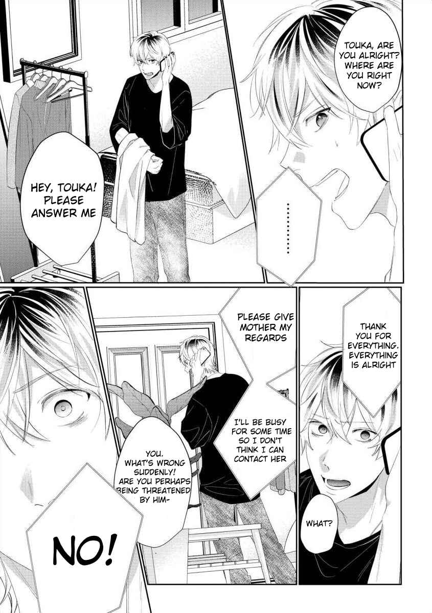 Page 9 Chapter 10 Nee, Boku ga Inai to Shinutte Itte yo