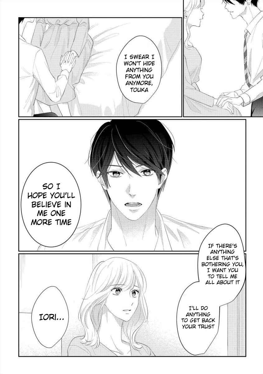 Page 14 Chapter 9 Nee, Boku ga Inai to Shinutte Itte yo