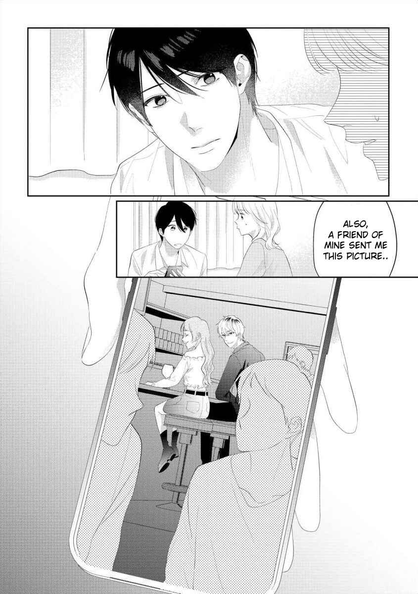 Page 22 Chapter 9 Nee, Boku ga Inai to Shinutte Itte yo