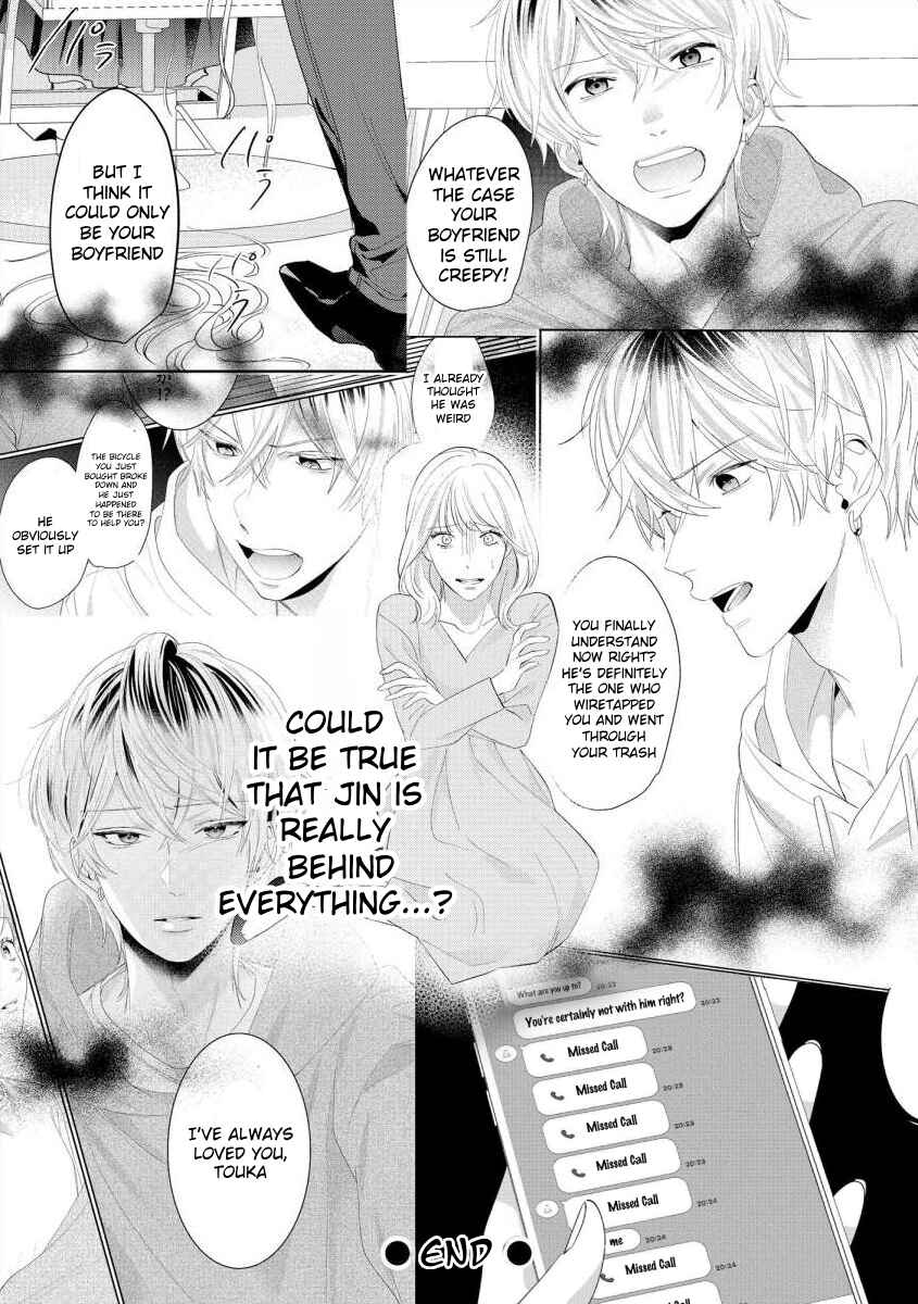 Page 25 Chapter 9 Nee, Boku ga Inai to Shinutte Itte yo