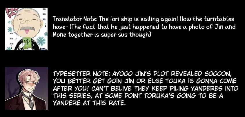 Page 27 Chapter 9 Nee, Boku ga Inai to Shinutte Itte yo