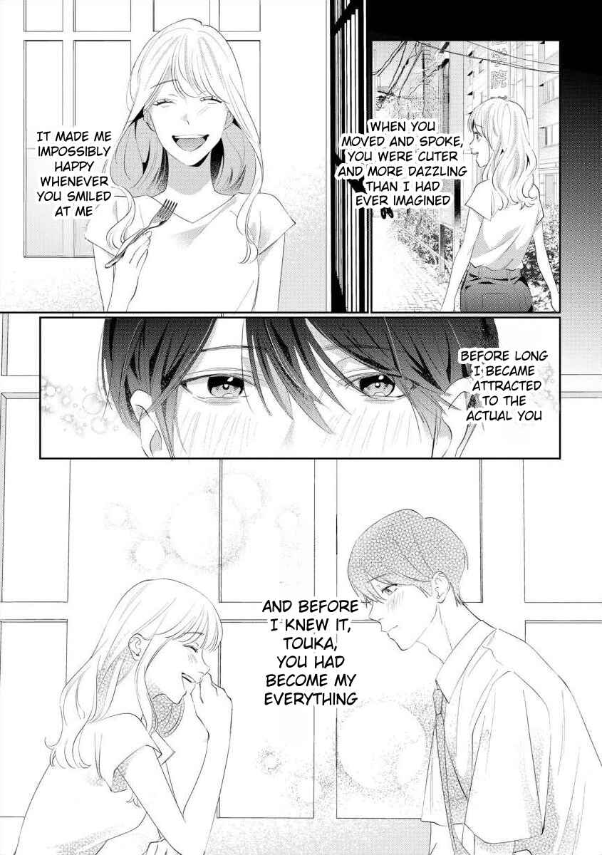 Page 9 Chapter 9 Nee, Boku ga Inai to Shinutte Itte yo