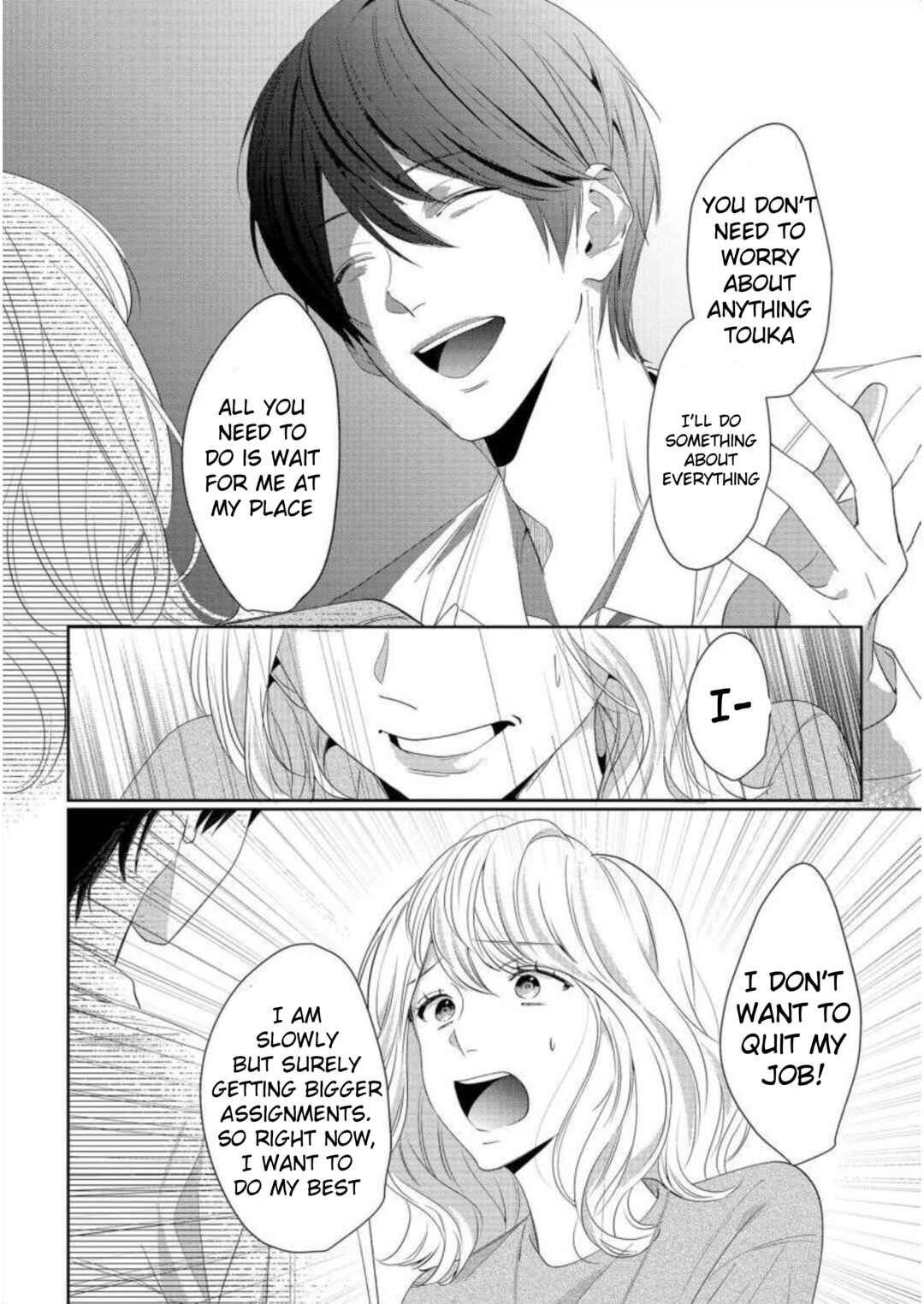 Page 10 Chapter 5 Nee, Boku ga Inai to Shinutte Itte yo