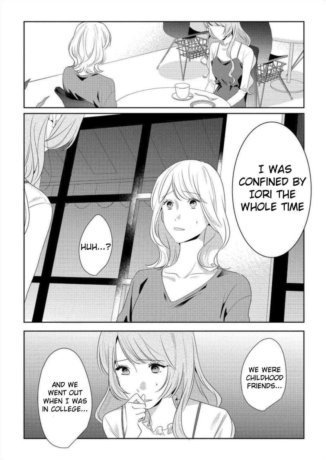 Page 30 Chapter 5 Nee, Boku ga Inai to Shinutte Itte yo