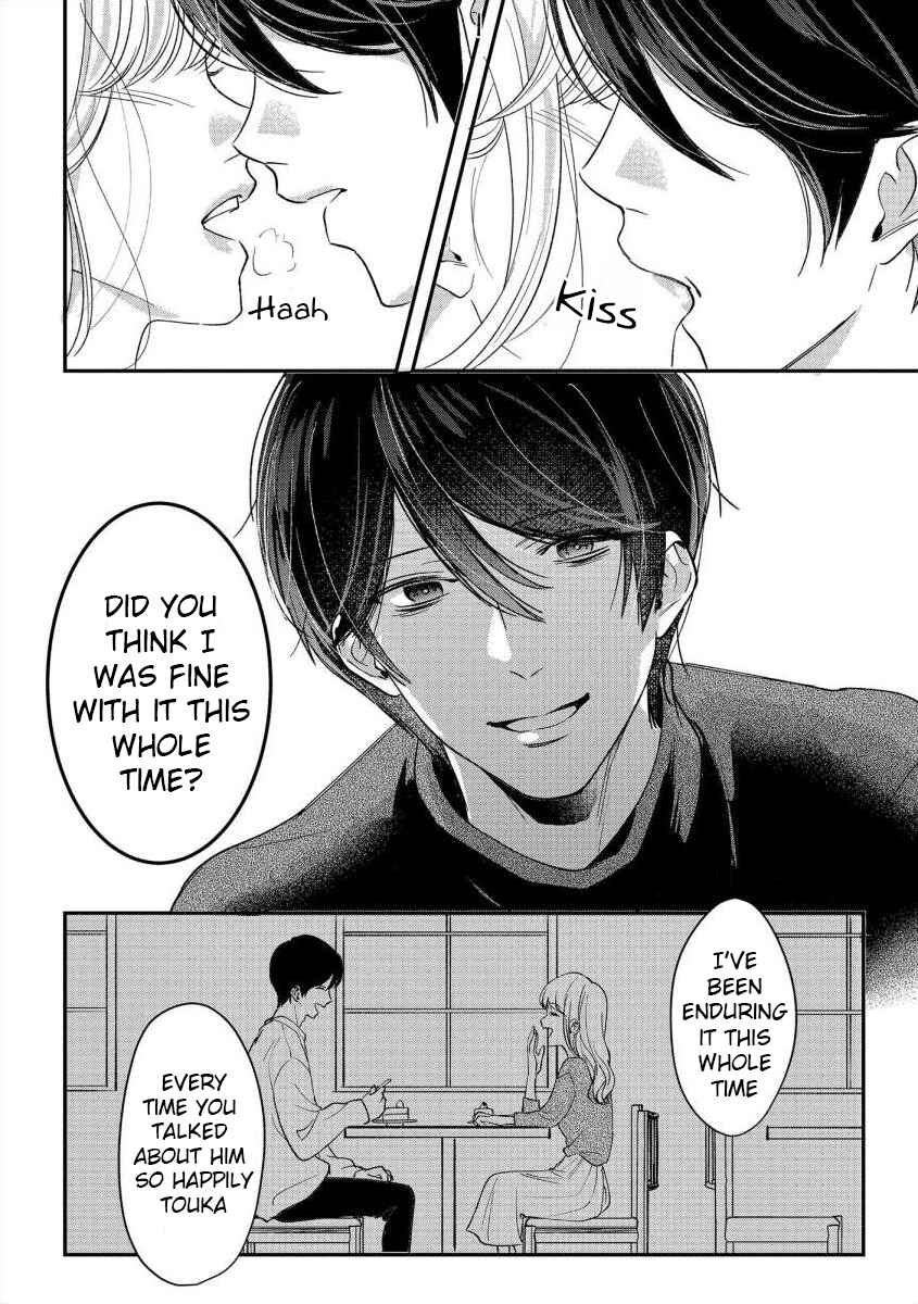 Page 11 Chapter 3 Nee, Boku ga Inai to Shinutte Itte yo