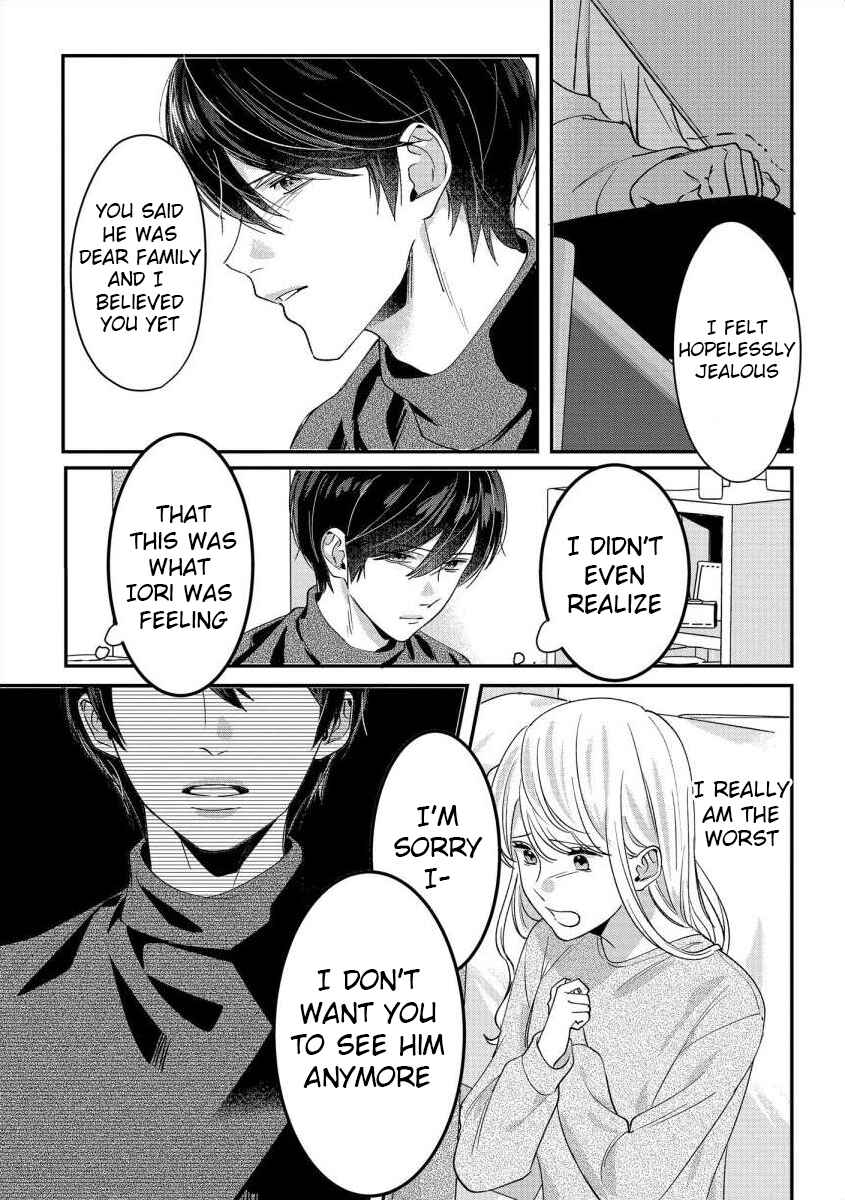 Page 12 Chapter 3 Nee, Boku ga Inai to Shinutte Itte yo