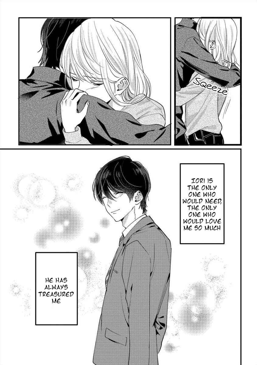 Page 16 Chapter 3 Nee, Boku ga Inai to Shinutte Itte yo