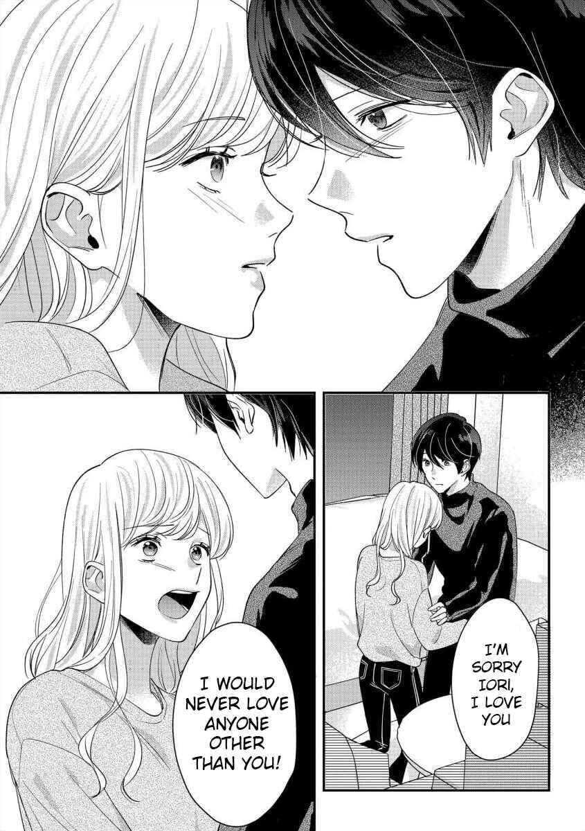 Page 18 Chapter 3 Nee, Boku ga Inai to Shinutte Itte yo