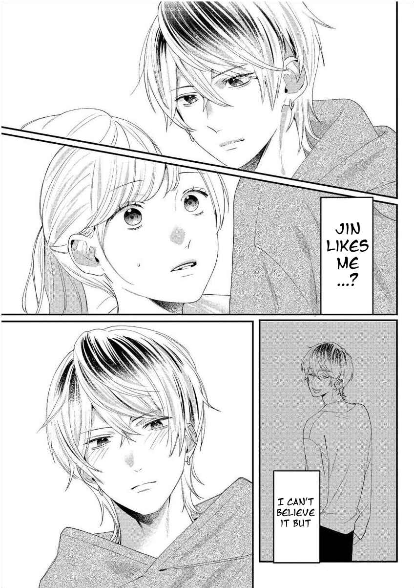 Page 2 Chapter 3 Nee, Boku ga Inai to Shinutte Itte yo