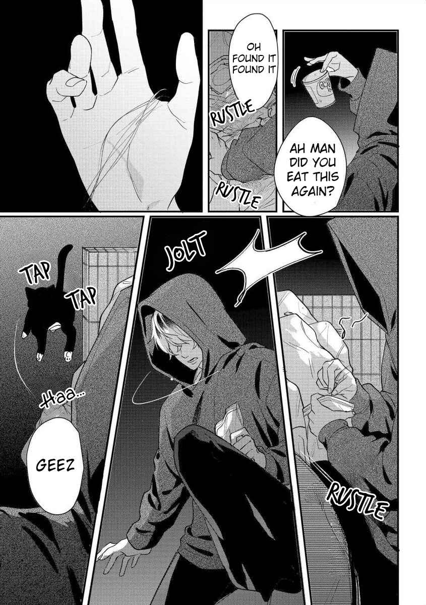 Page 24 Chapter 3 Nee, Boku ga Inai to Shinutte Itte yo