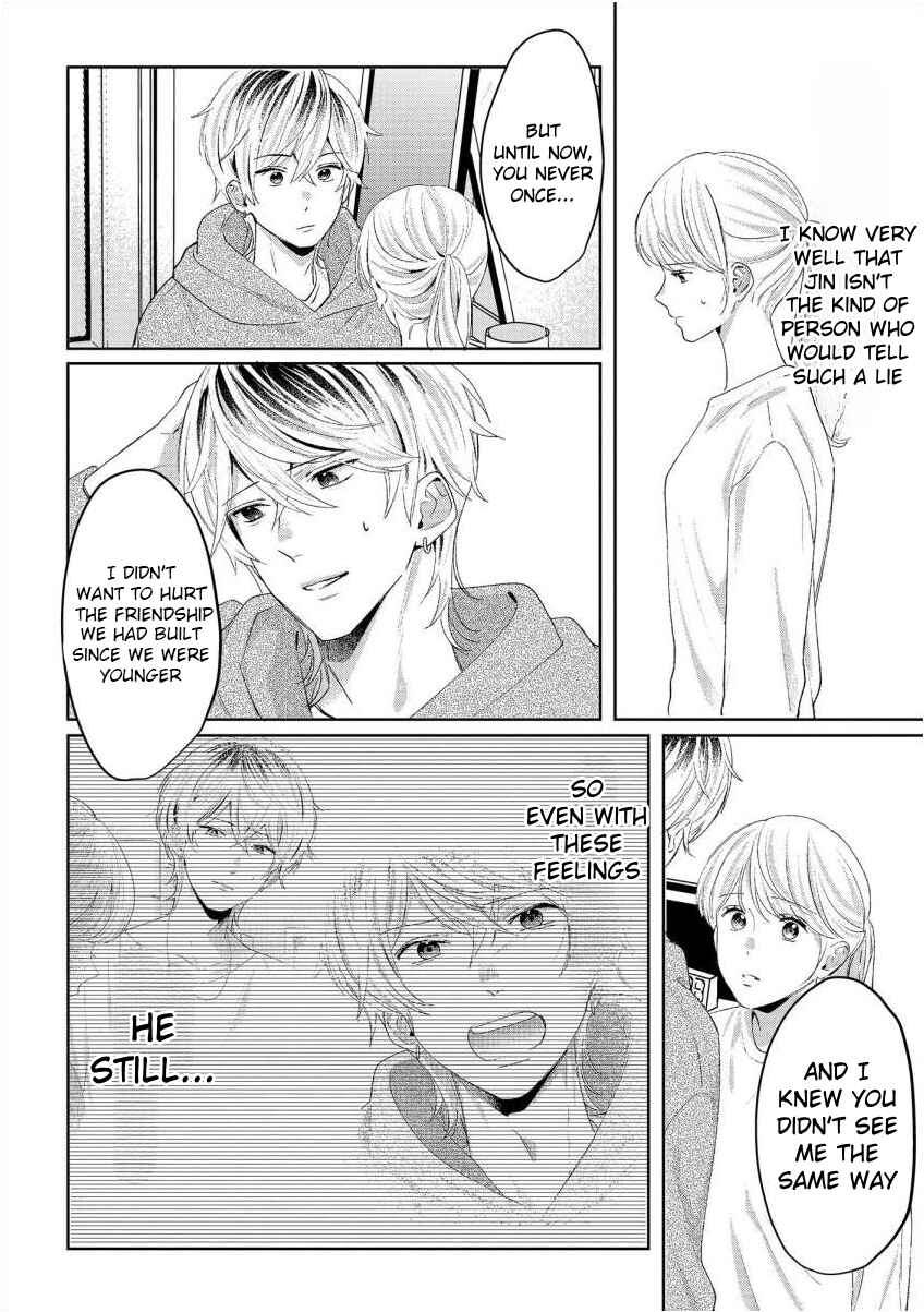 Page 3 Chapter 3 Nee, Boku ga Inai to Shinutte Itte yo