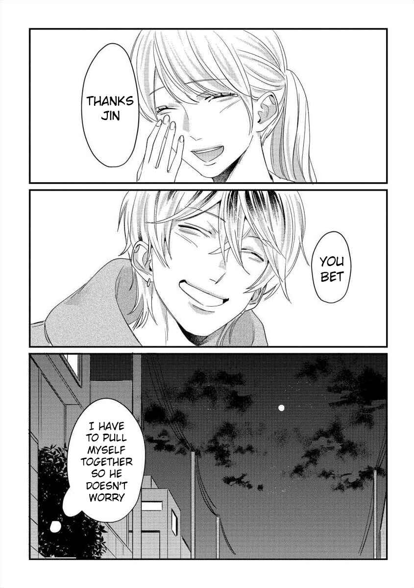 Page 6 Chapter 3 Nee, Boku ga Inai to Shinutte Itte yo