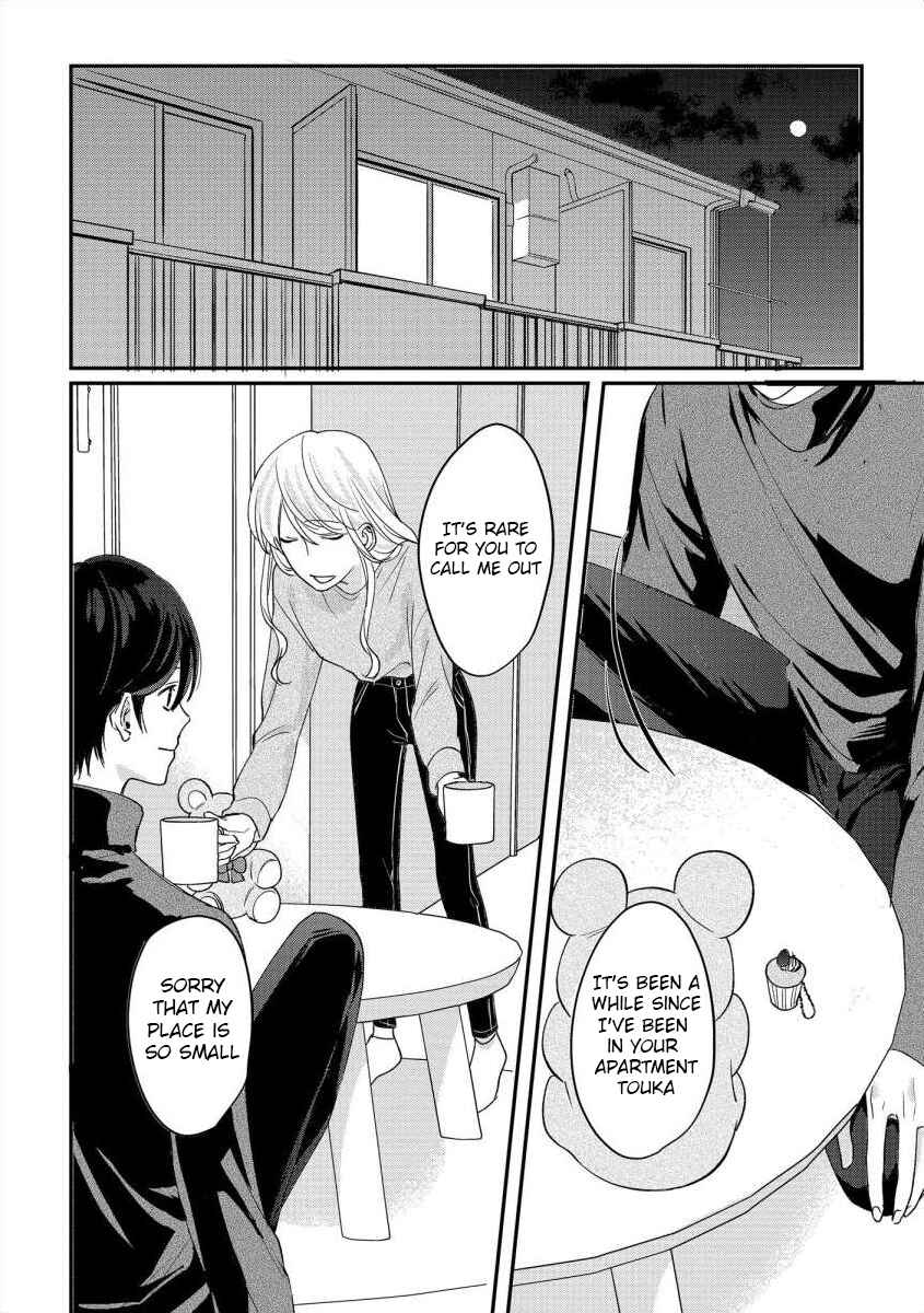 Page 7 Chapter 3 Nee, Boku ga Inai to Shinutte Itte yo