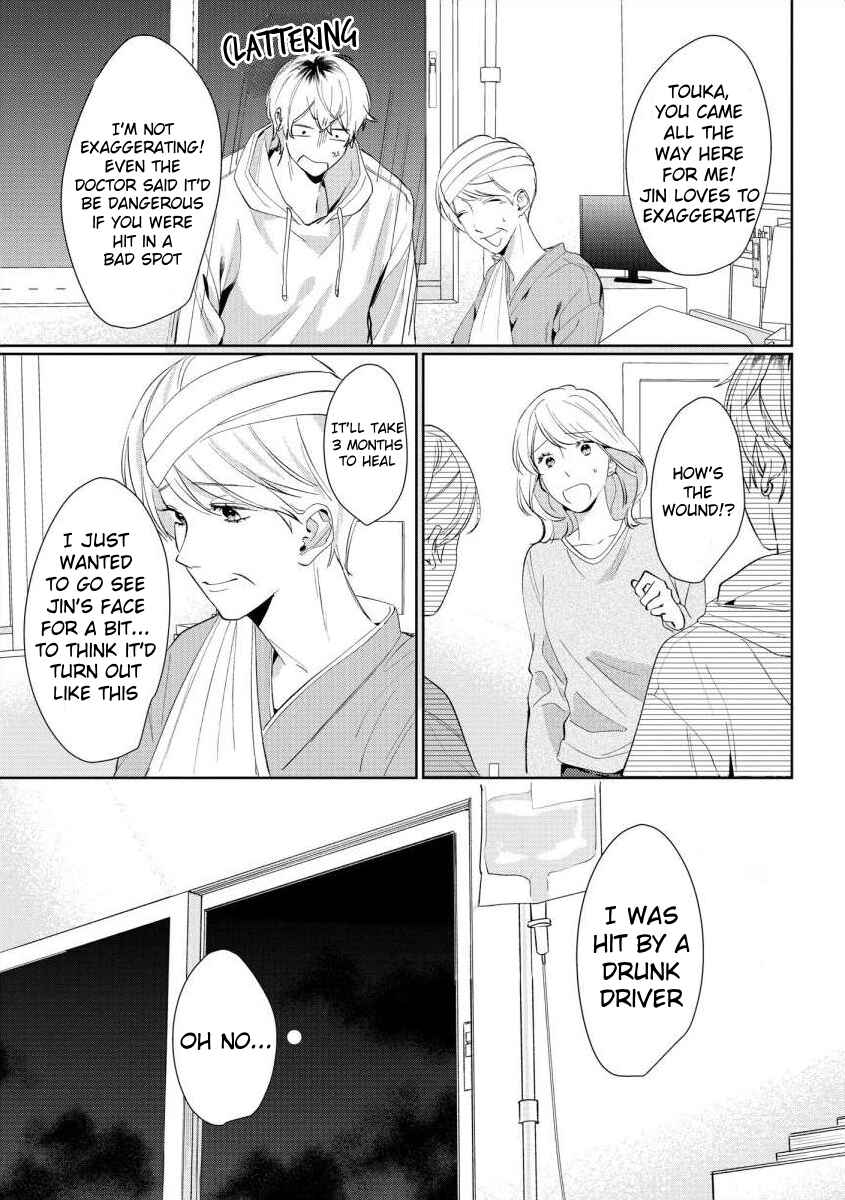 Page 17 Chapter 6 Nee, Boku ga Inai to Shinutte Itte yo
