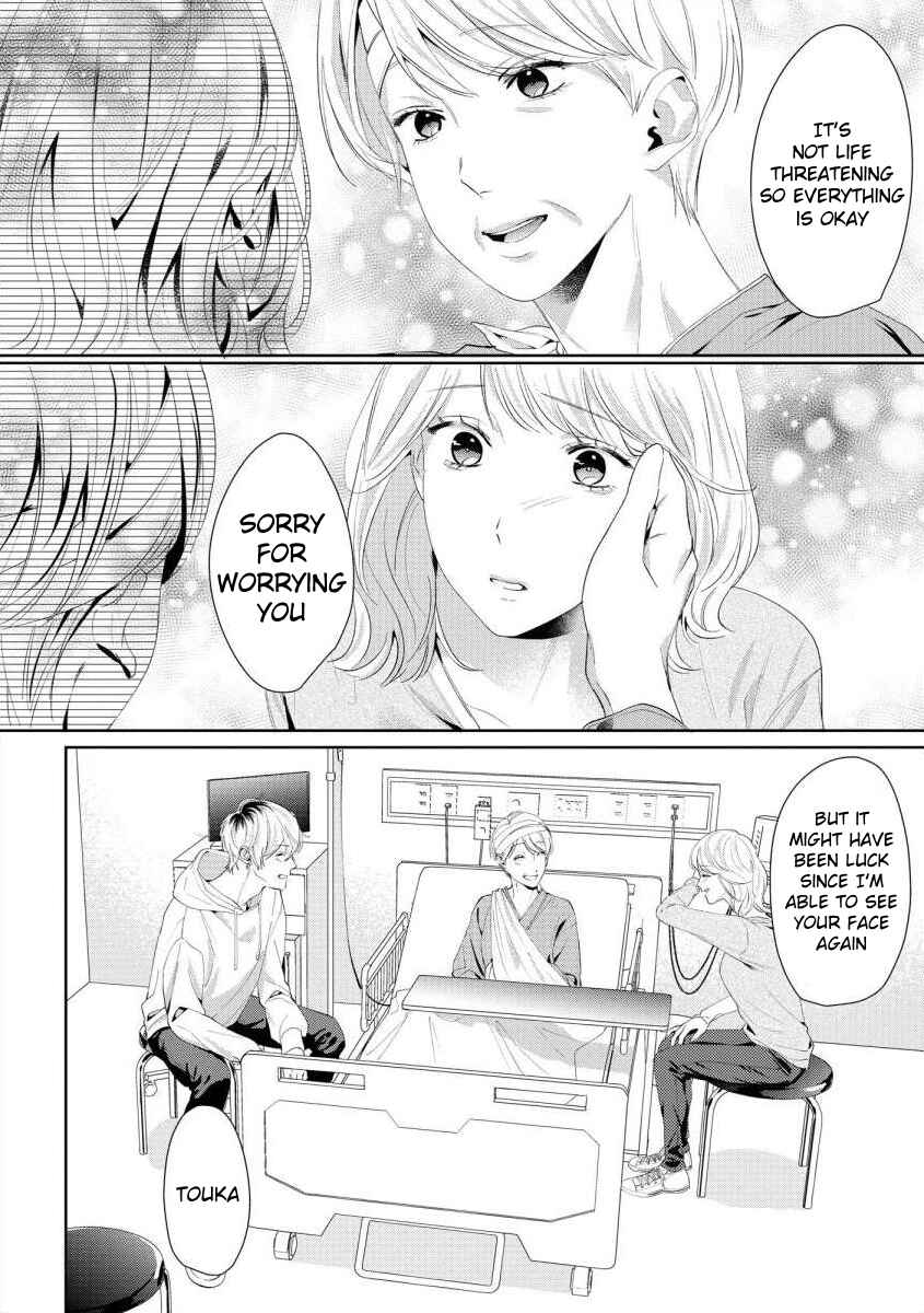 Page 18 Chapter 6 Nee, Boku ga Inai to Shinutte Itte yo