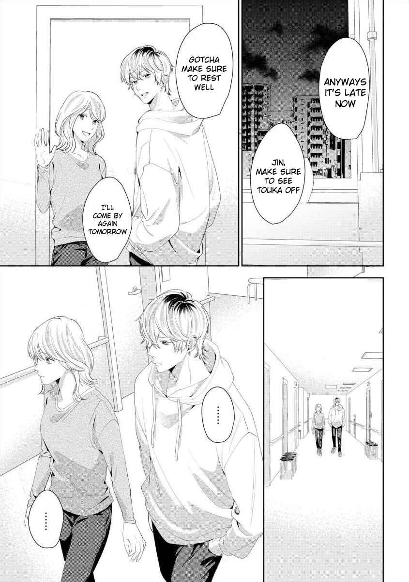 Page 19 Chapter 6 Nee, Boku ga Inai to Shinutte Itte yo