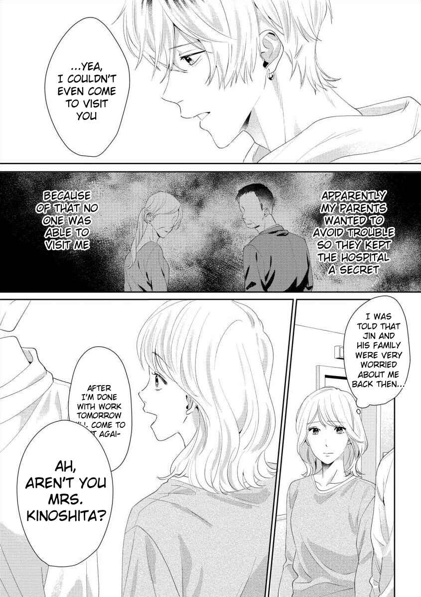 Page 21 Chapter 6 Nee, Boku ga Inai to Shinutte Itte yo