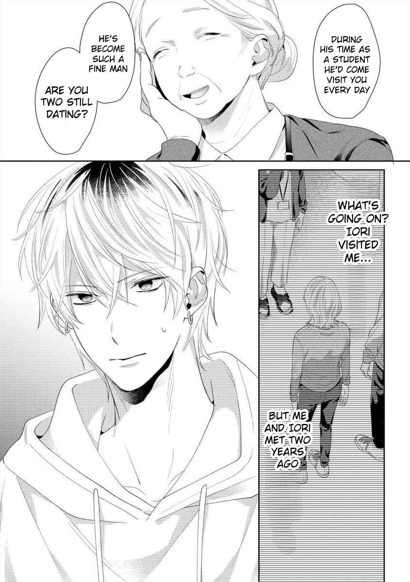 Page 23 Chapter 6 Nee, Boku ga Inai to Shinutte Itte yo