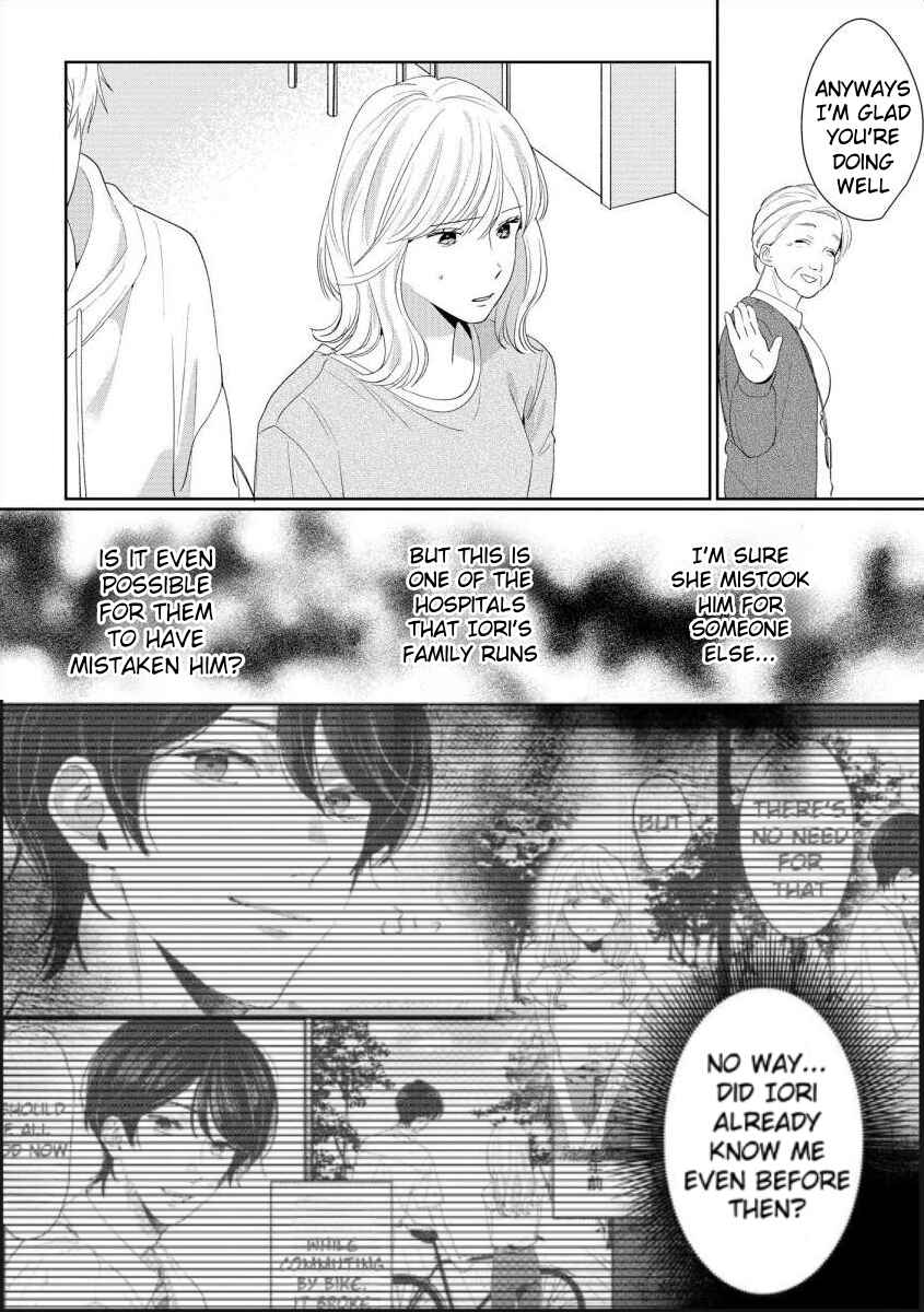 Page 24 Chapter 6 Nee, Boku ga Inai to Shinutte Itte yo