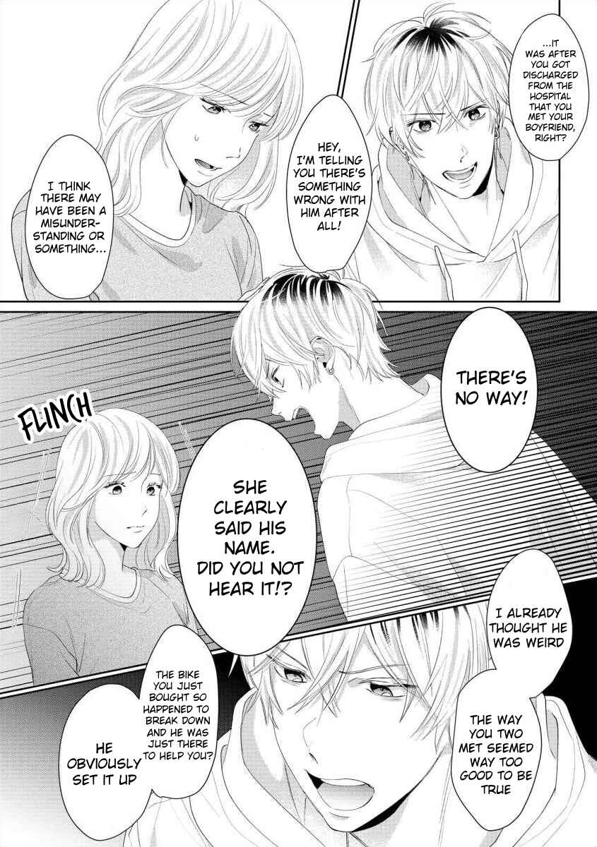 Page 25 Chapter 6 Nee, Boku ga Inai to Shinutte Itte yo