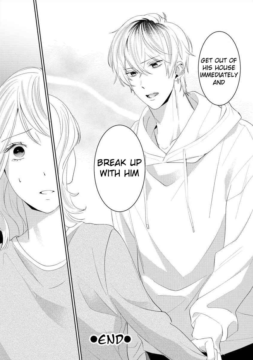 Page 27 Chapter 6 Nee, Boku ga Inai to Shinutte Itte yo