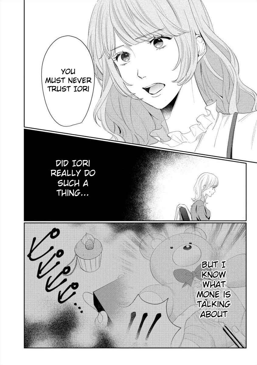 Page 3 Chapter 6 Nee, Boku ga Inai to Shinutte Itte yo