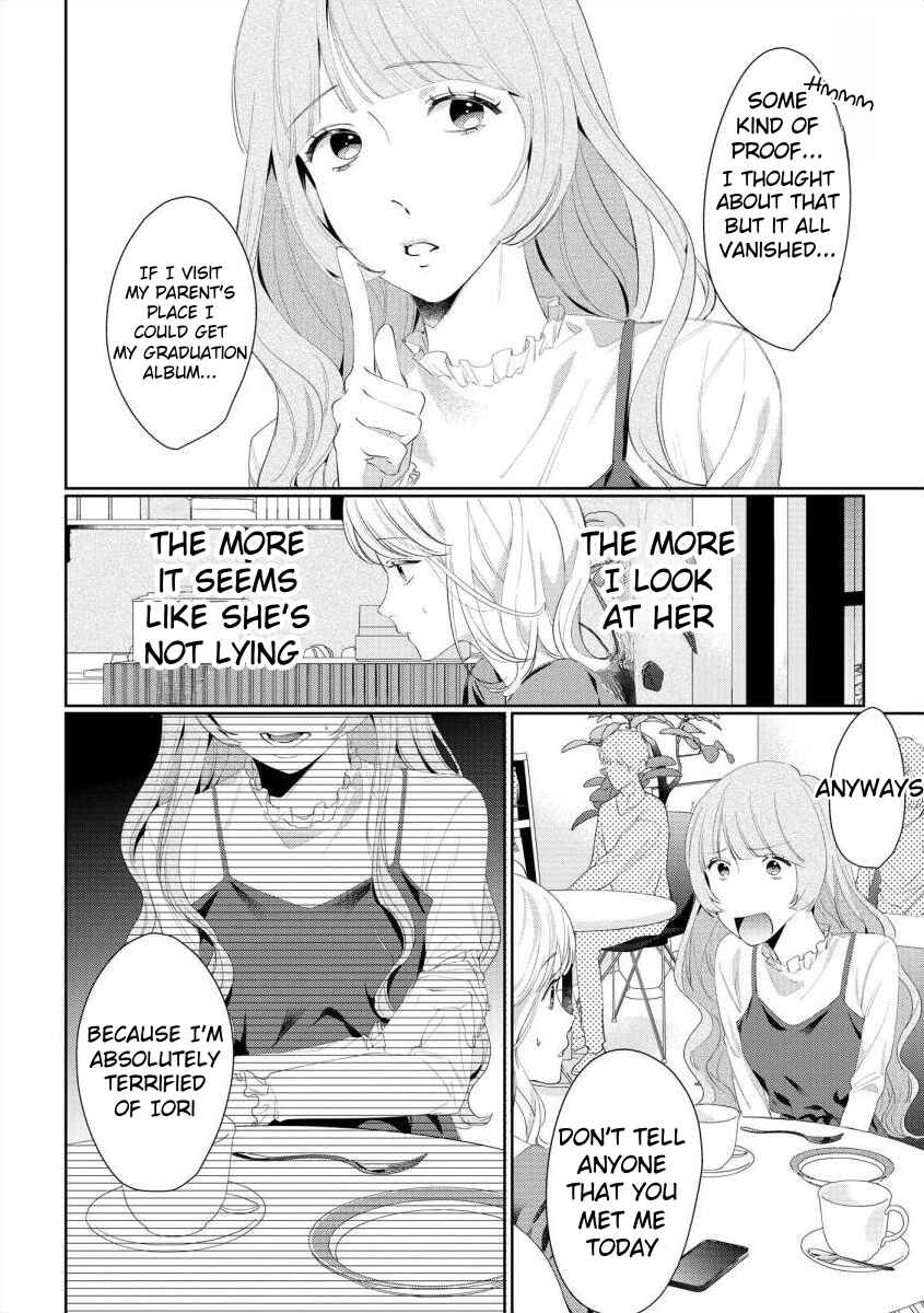 Page 6 Chapter 6 Nee, Boku ga Inai to Shinutte Itte yo