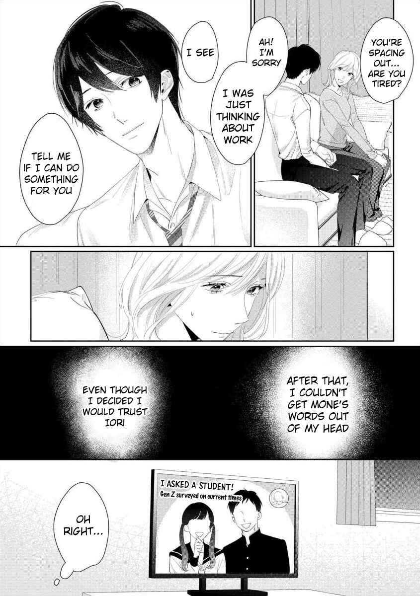 Page 9 Chapter 6 Nee, Boku ga Inai to Shinutte Itte yo