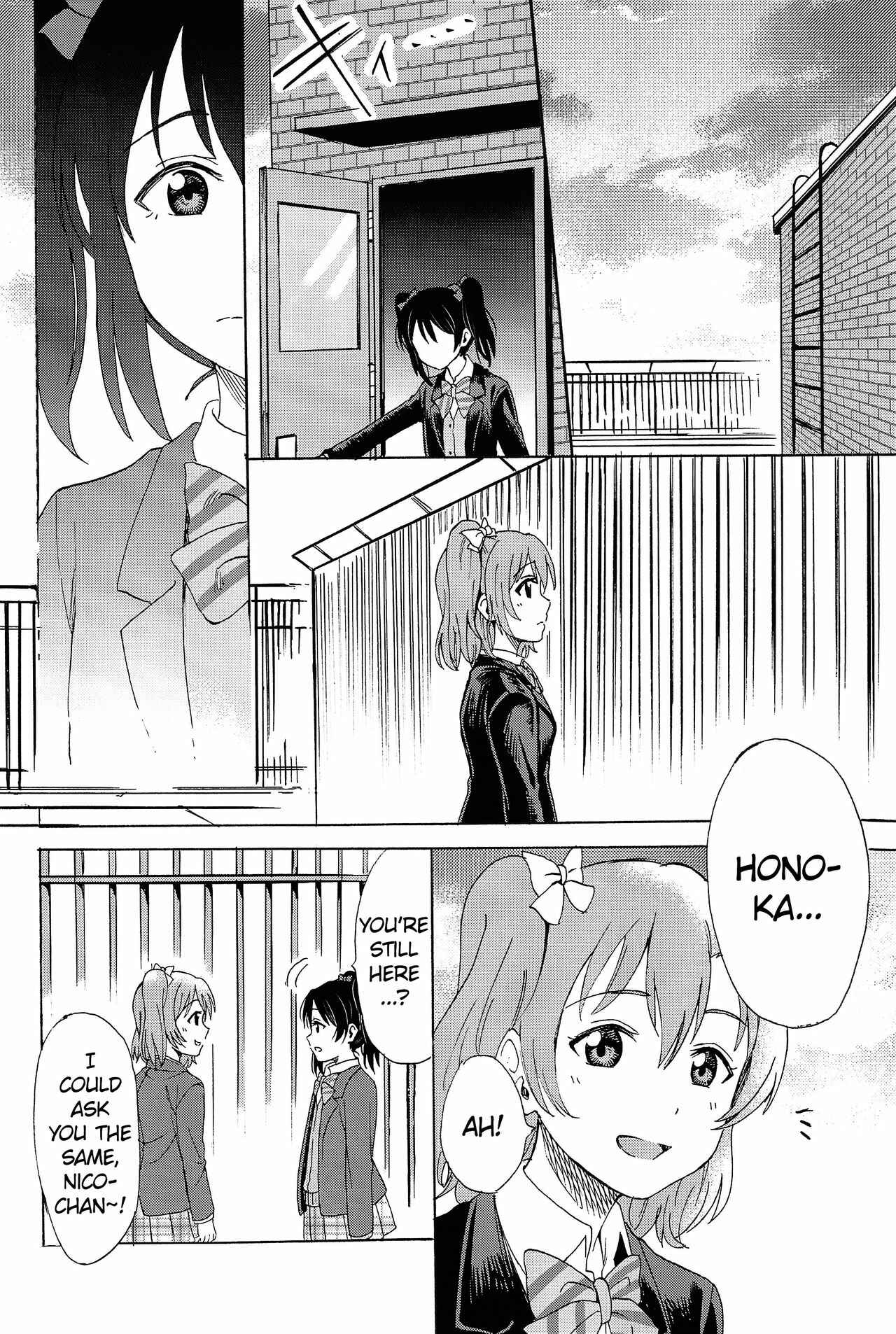 Page 18 Chapter 5 Love Live! - Anata to Akushu (Doujinshi)