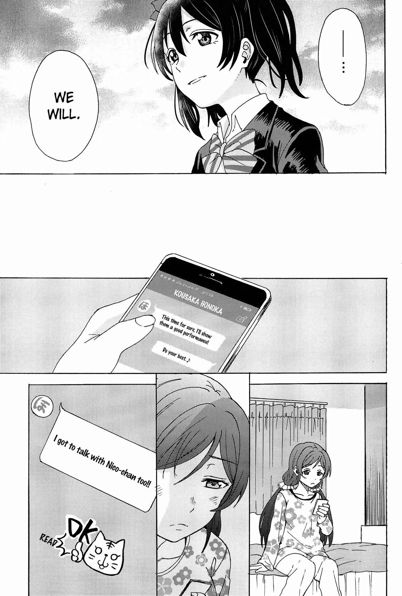 Page 23 Chapter 5 Love Live! - Anata to Akushu (Doujinshi)
