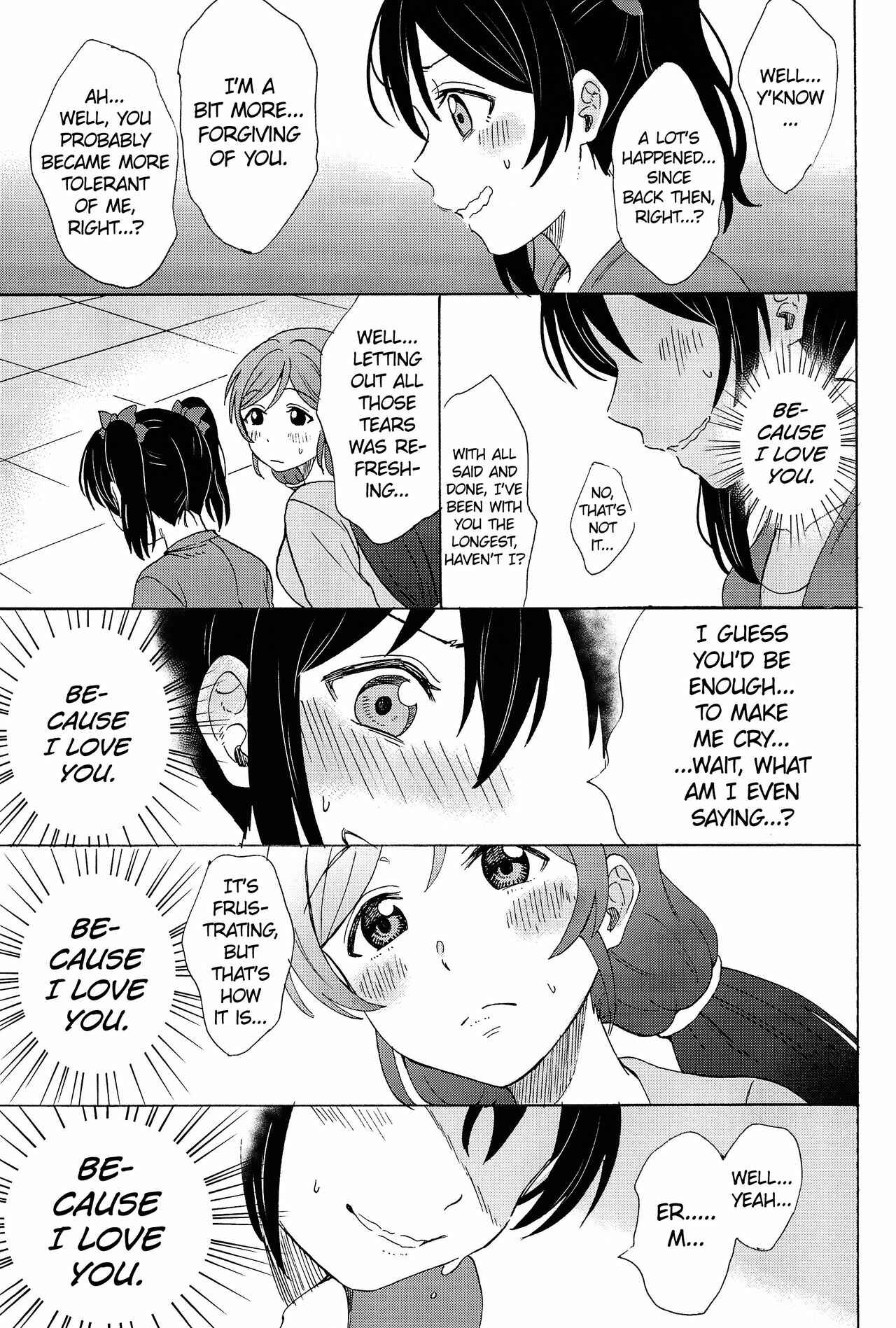 Page 27 Chapter 5 Love Live! - Anata to Akushu (Doujinshi)