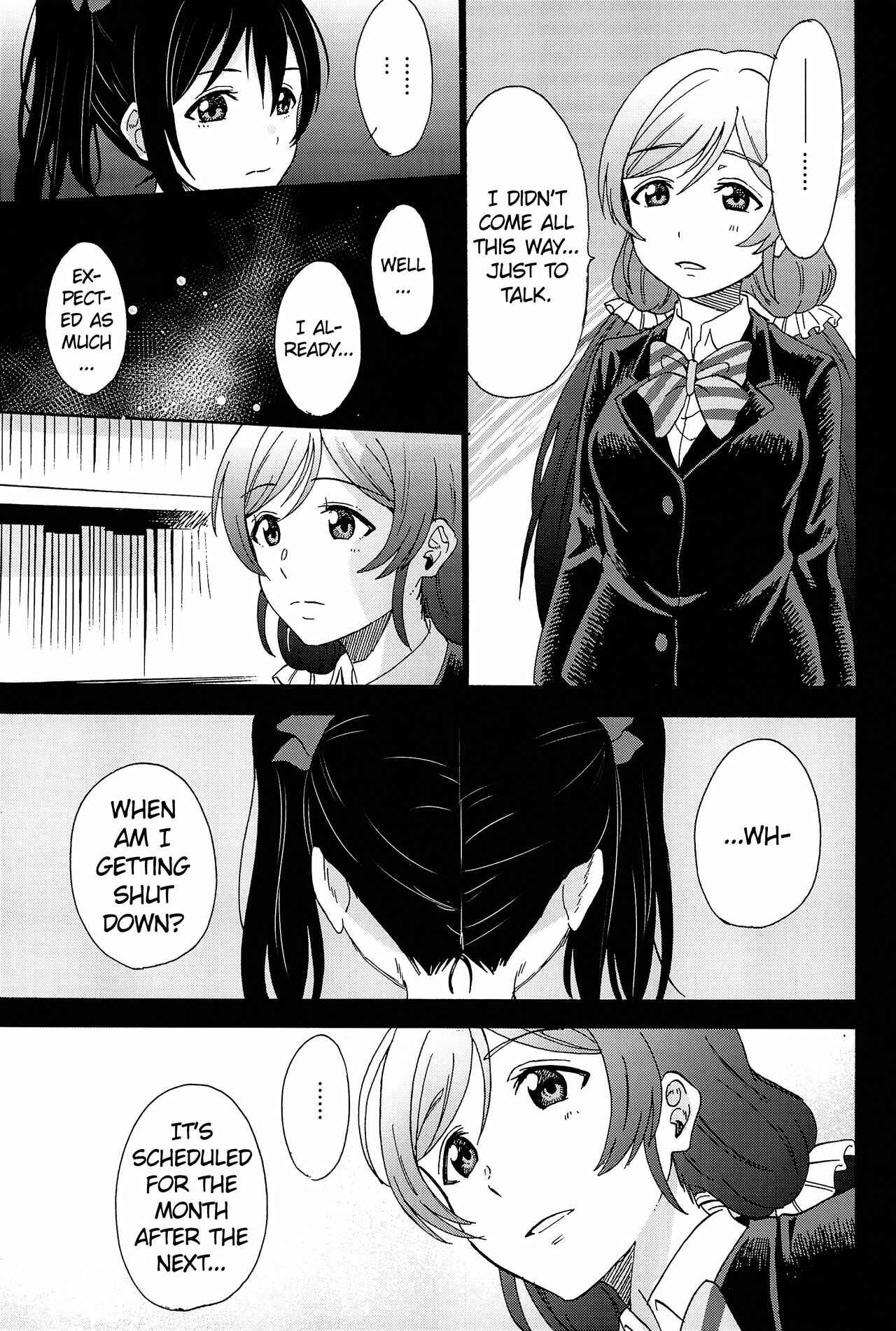 Page 31 Chapter 5 Love Live! - Anata to Akushu (Doujinshi)