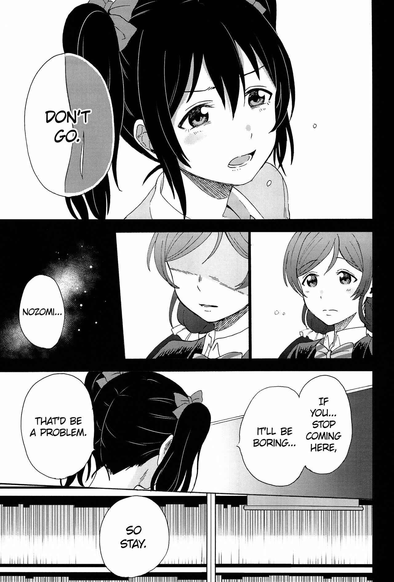 Page 33 Chapter 5 Love Live! - Anata to Akushu (Doujinshi)