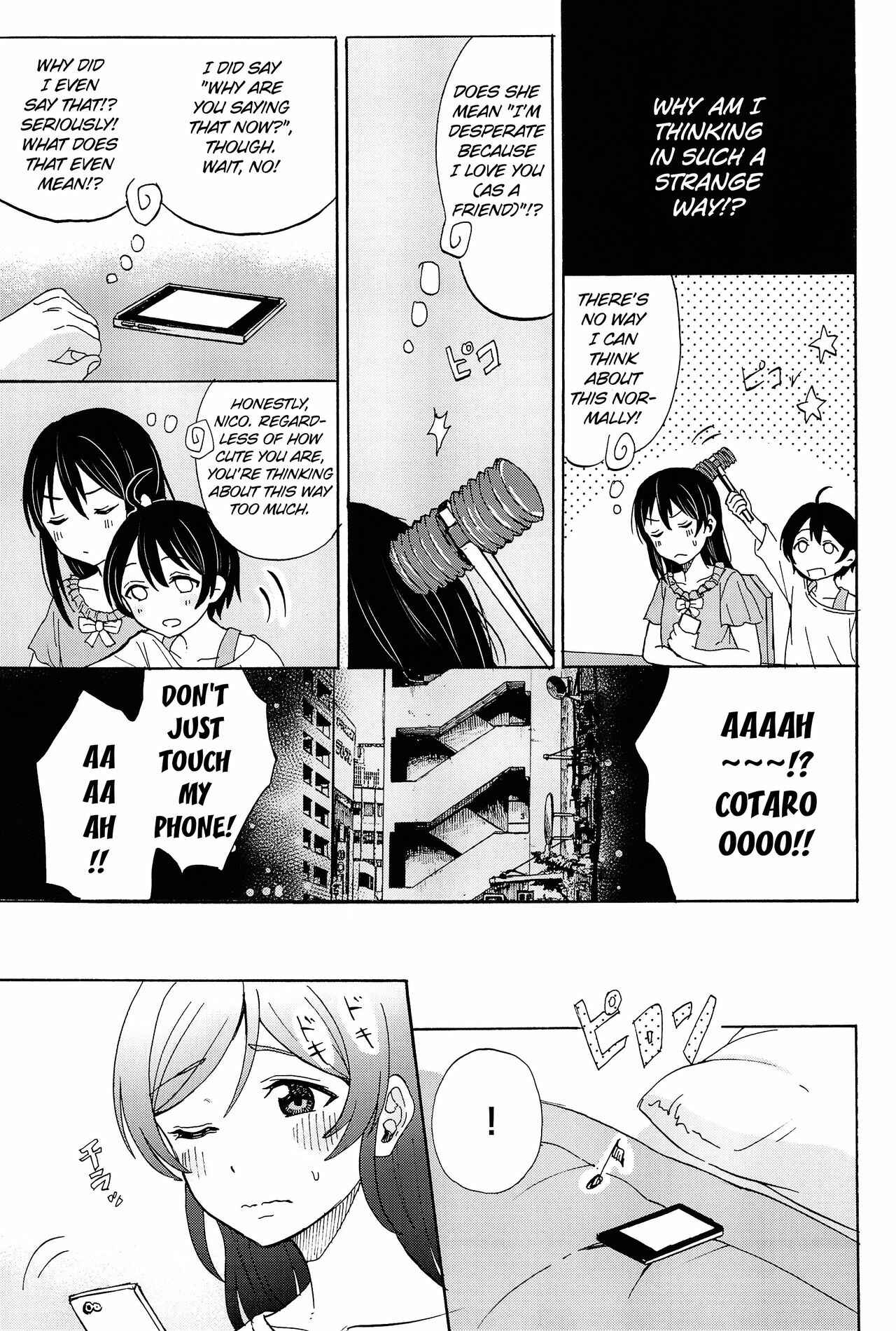 Page 37 Chapter 5 Love Live! - Anata to Akushu (Doujinshi)