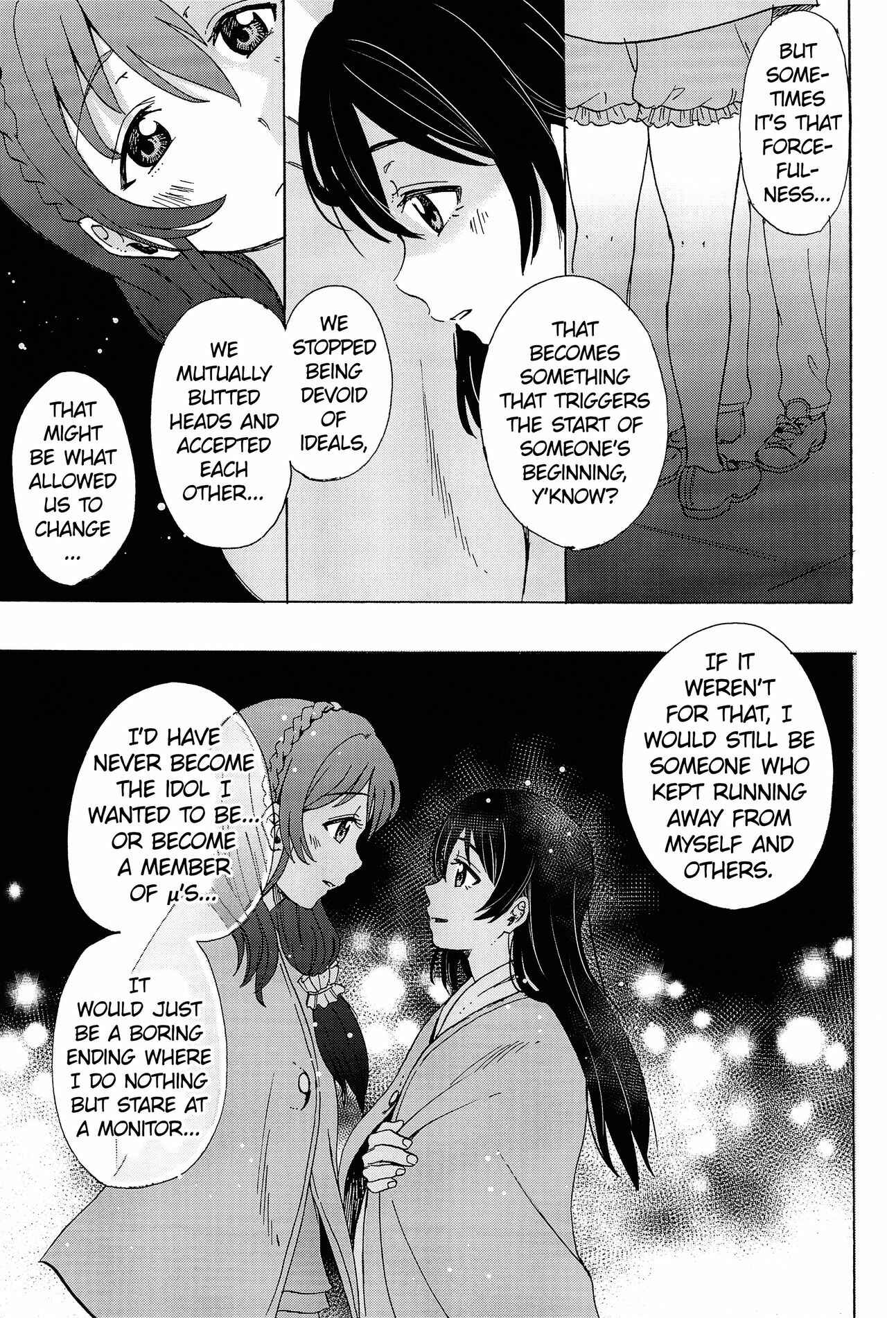 Page 45 Chapter 5 Love Live! - Anata to Akushu (Doujinshi)
