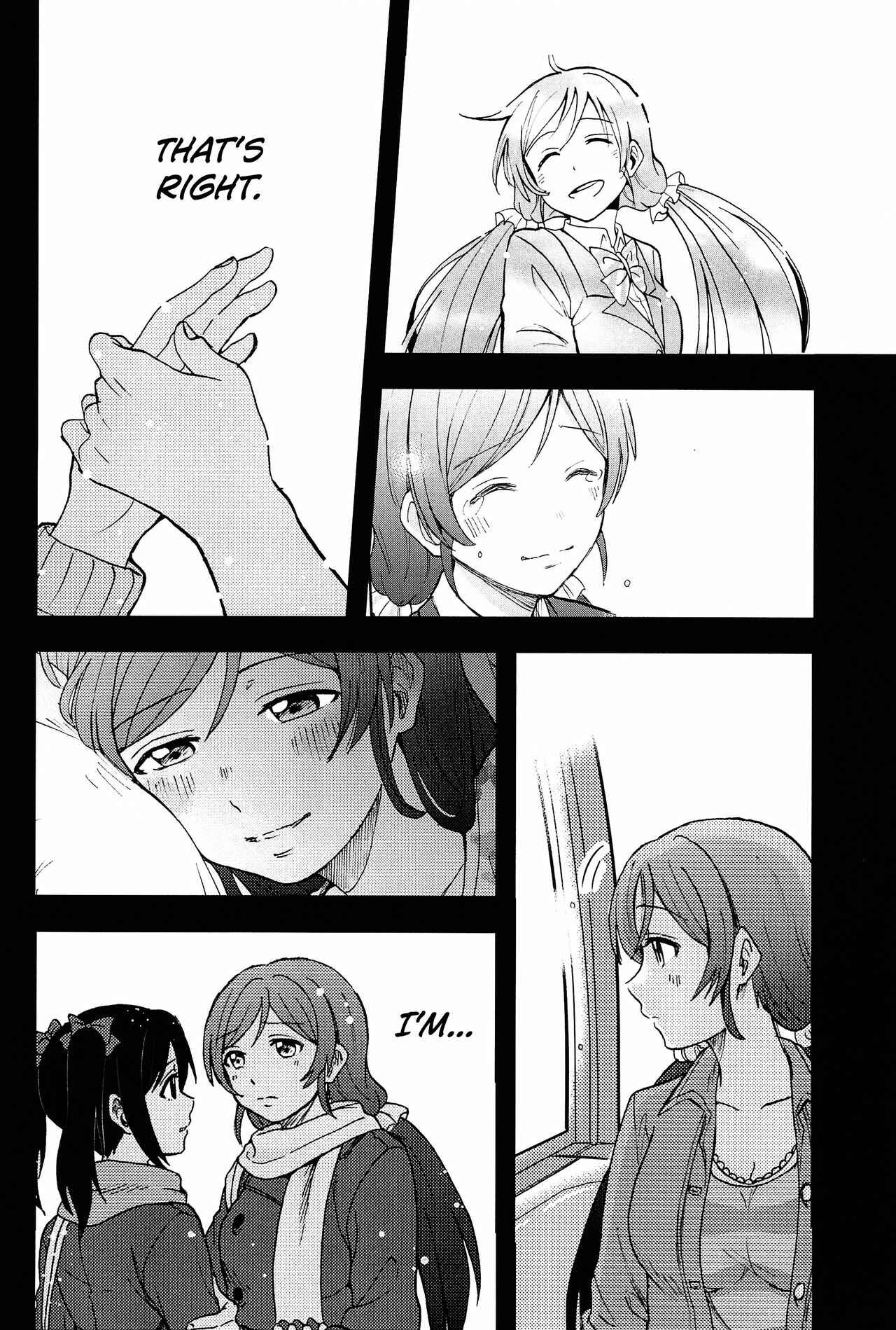 Page 46 Chapter 5 Love Live! - Anata to Akushu (Doujinshi)