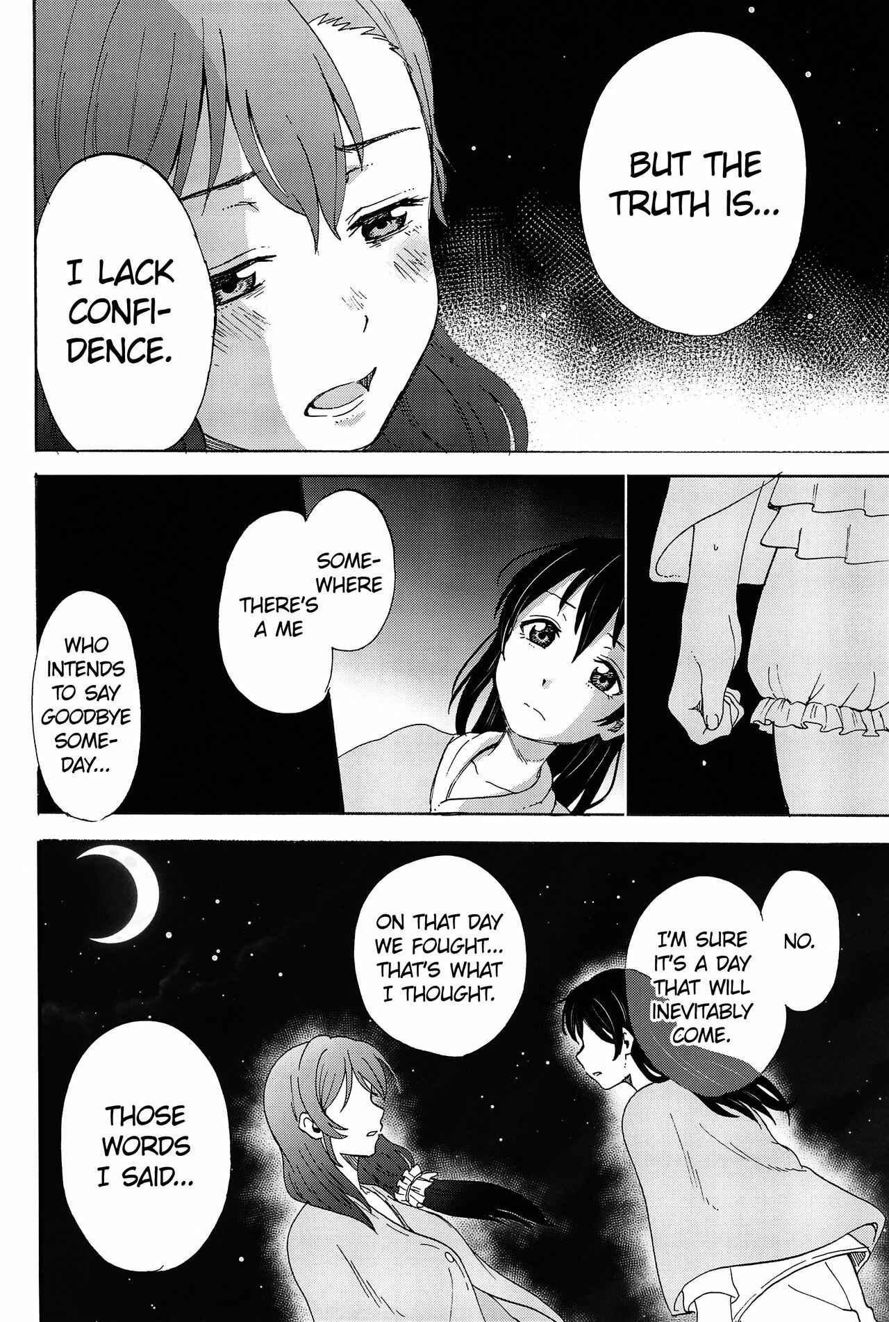 Page 50 Chapter 5 Love Live! - Anata to Akushu (Doujinshi)