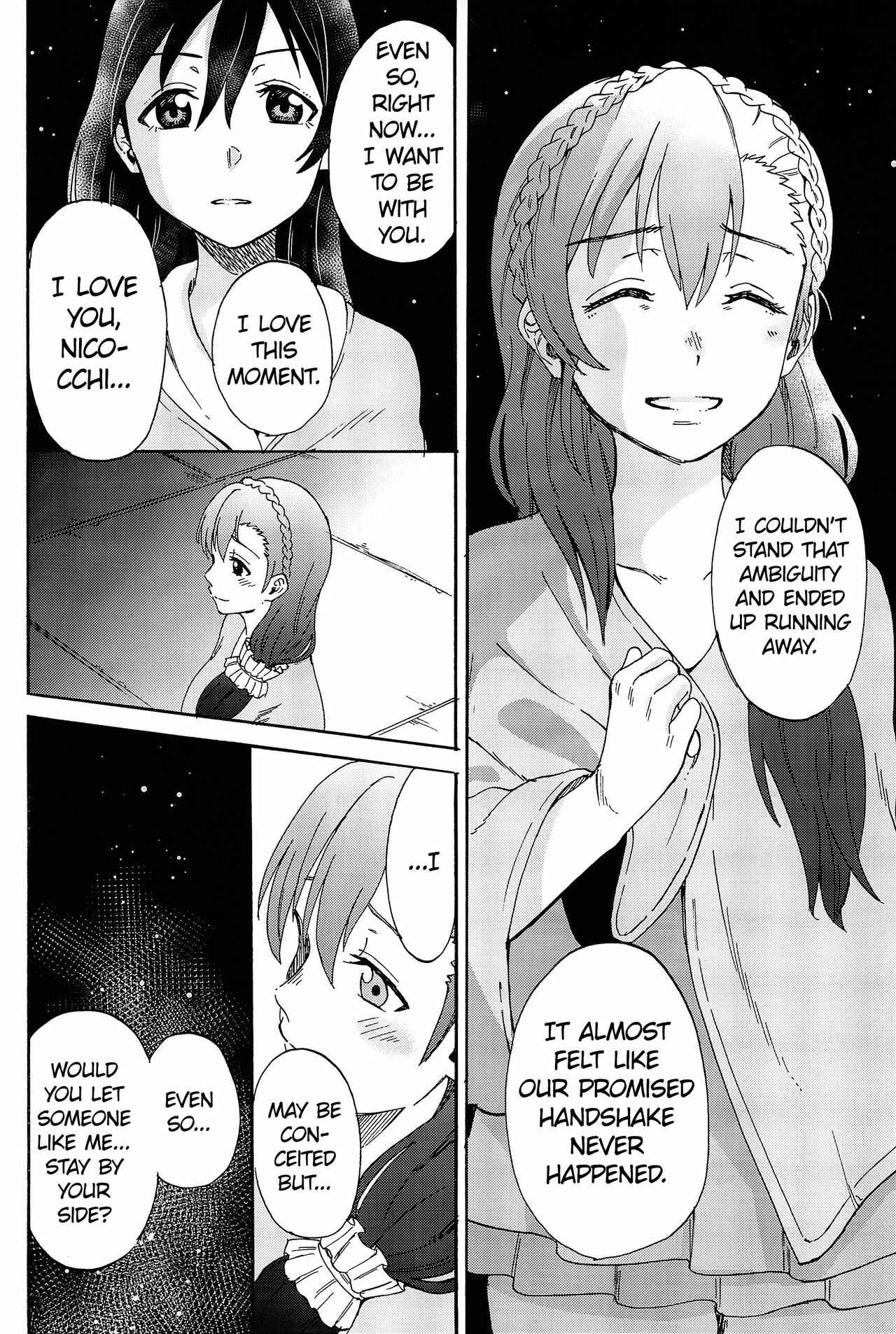Page 52 Chapter 5 Love Live! - Anata to Akushu (Doujinshi)