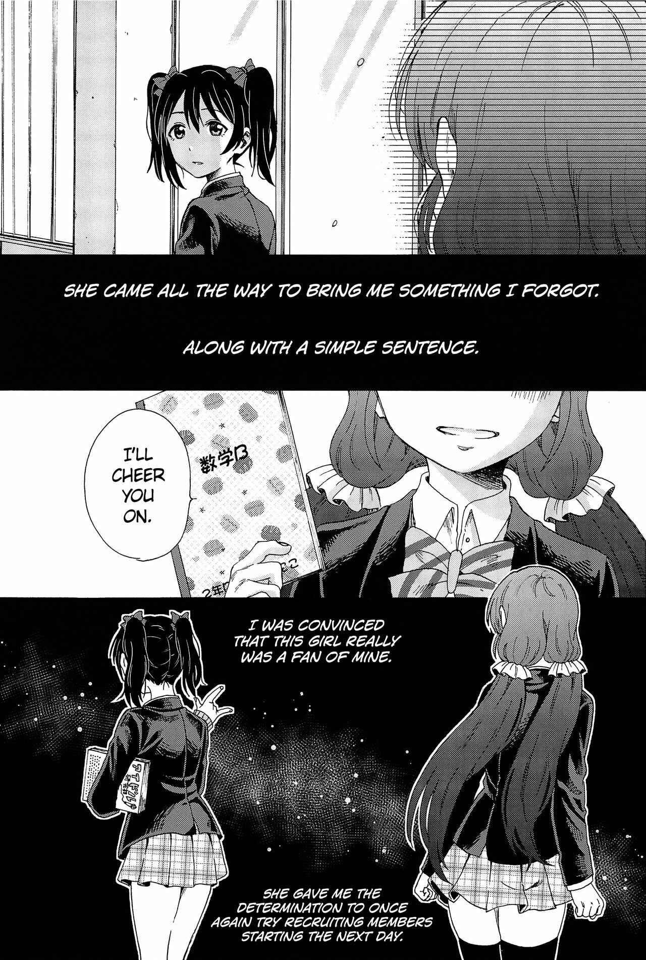 Page 6 Chapter 5 Love Live! - Anata to Akushu (Doujinshi)