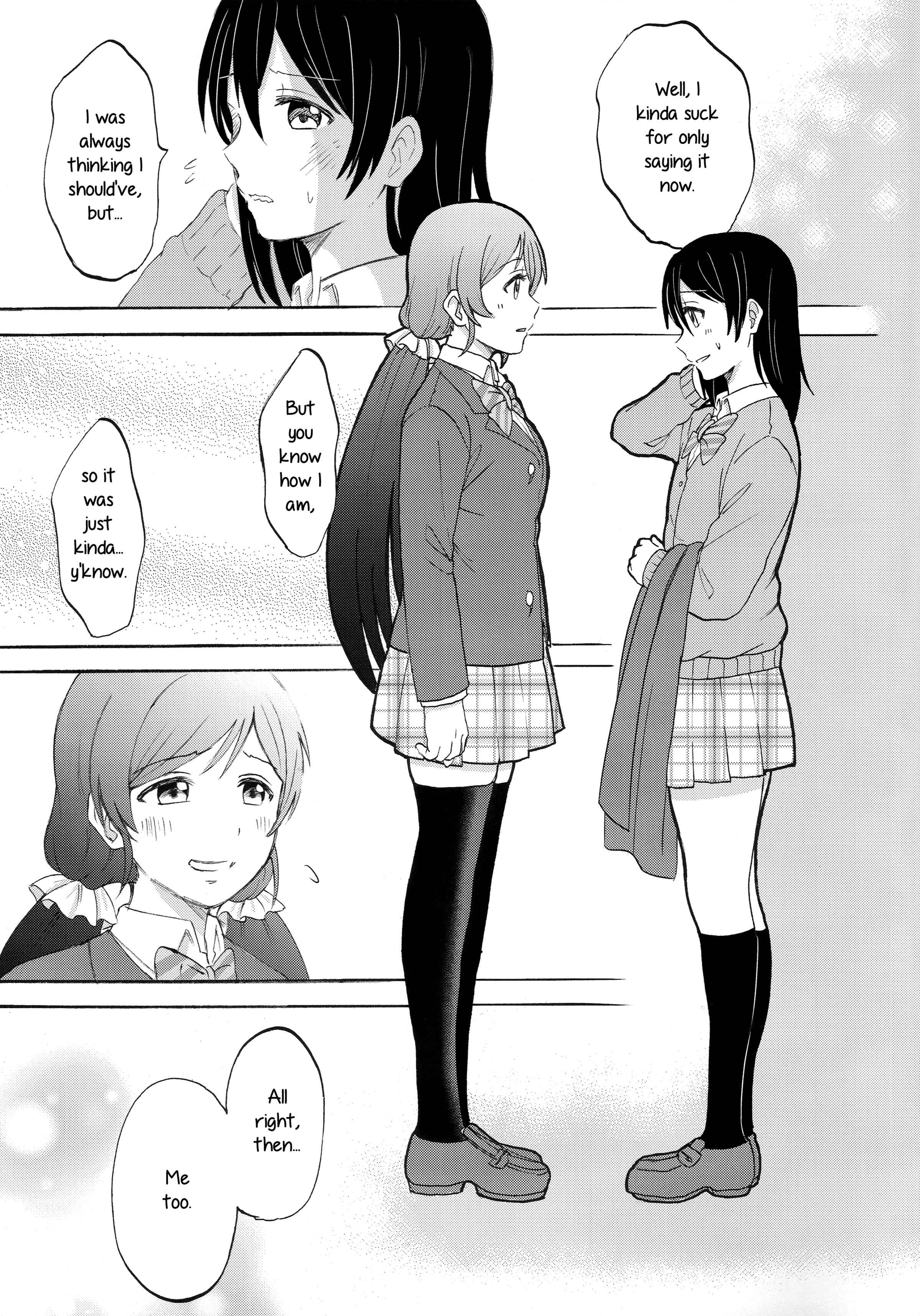 Page 13 Chapter 2.5 Love Live! - Anata to Akushu (Doujinshi)