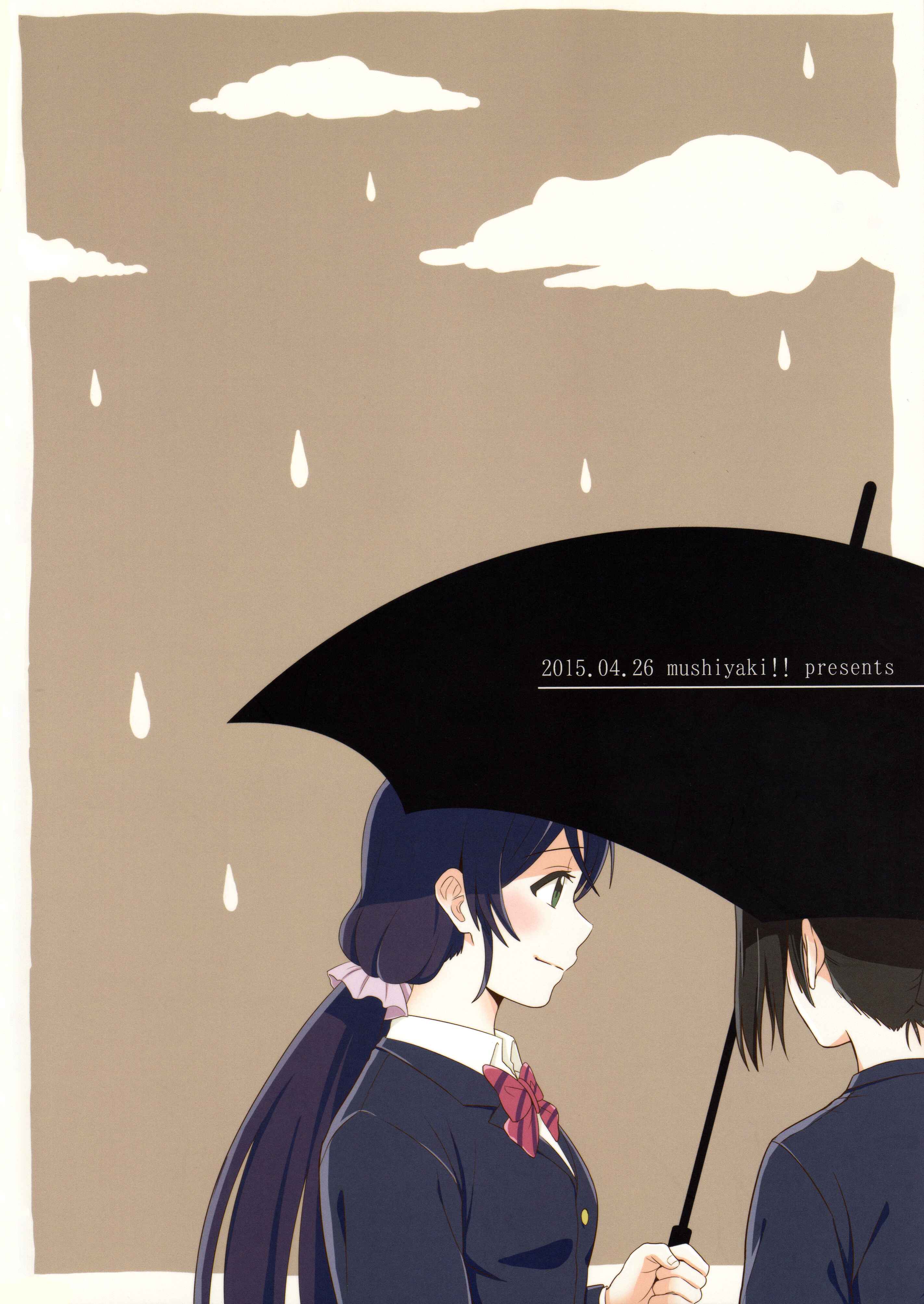 Page 17 Chapter 2.5 Love Live! - Anata to Akushu (Doujinshi)
