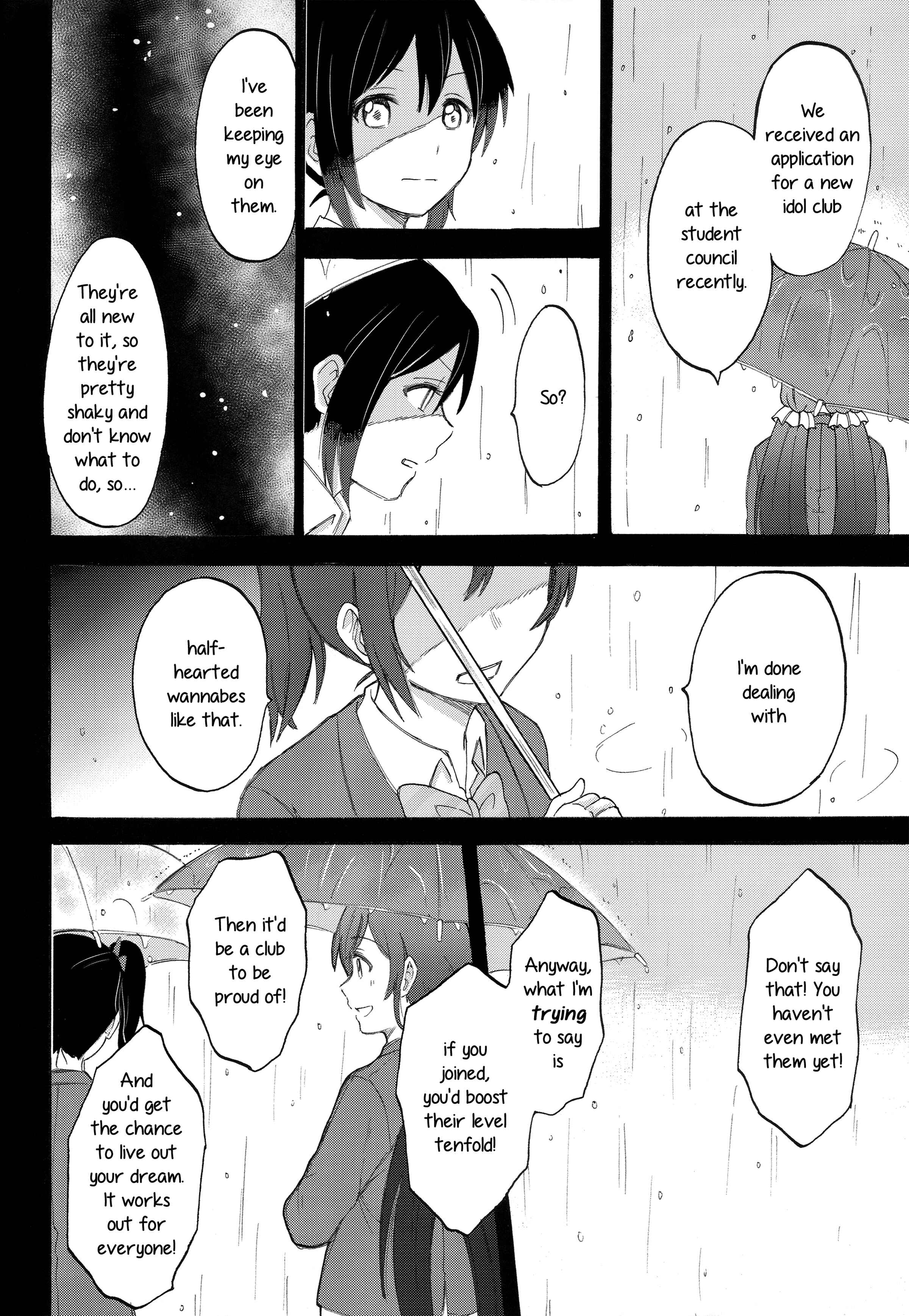 Page 5 Chapter 2.5 Love Live! - Anata to Akushu (Doujinshi)